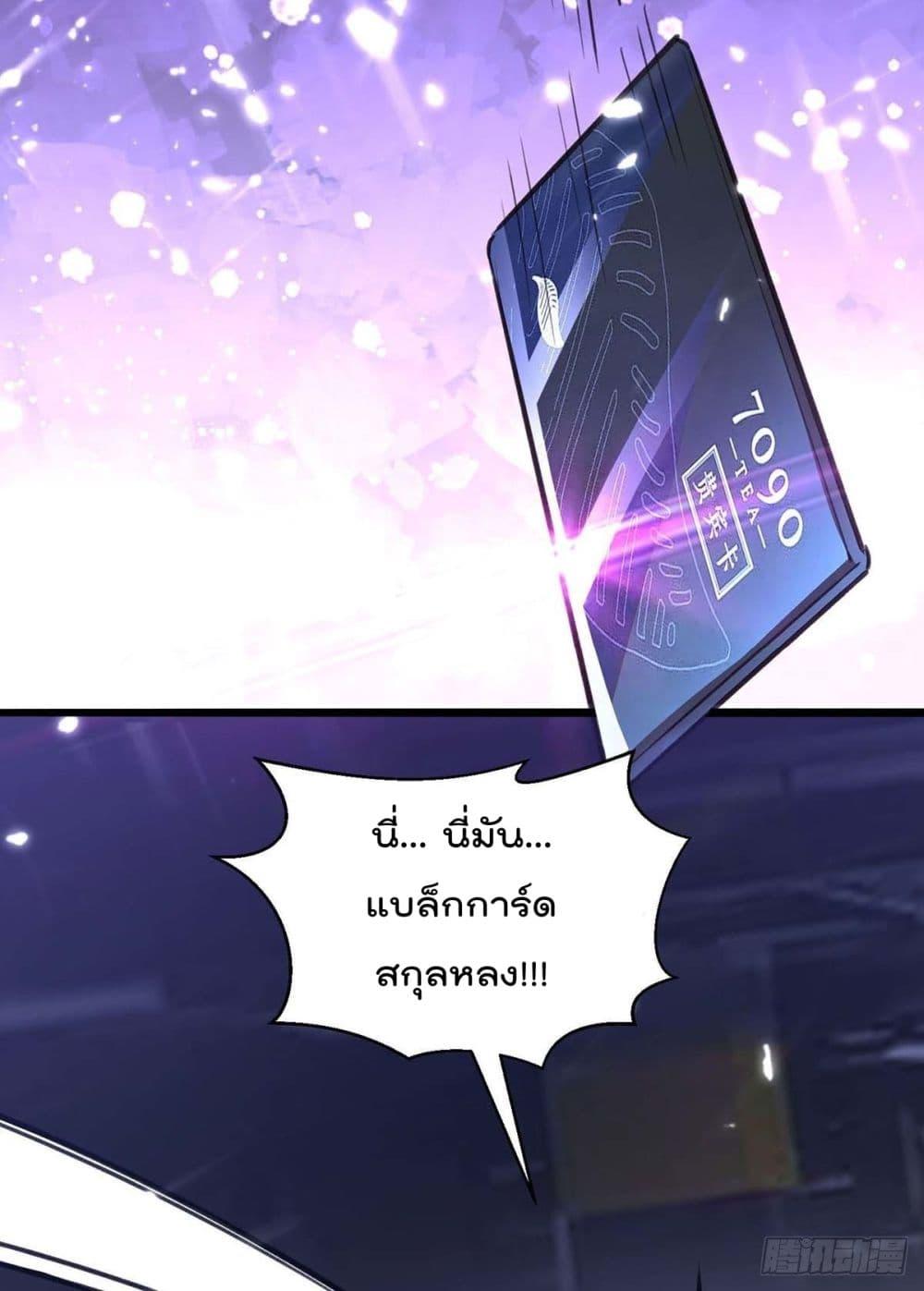 Manga-lc-com อ่านมังงะ อ่านการ์ตูน ออนไลน์ ฟรี RebirthAbandon ตอนที่ 1 2 3 4 5 6 7 8 9 10 11 12 13 14 ฟรี ไม่มีโฆษณา Manga-lc - อ่าน มังงะ อ่าน การ์ตูน ออนไลน์ อ่านมังงะ ฟรี