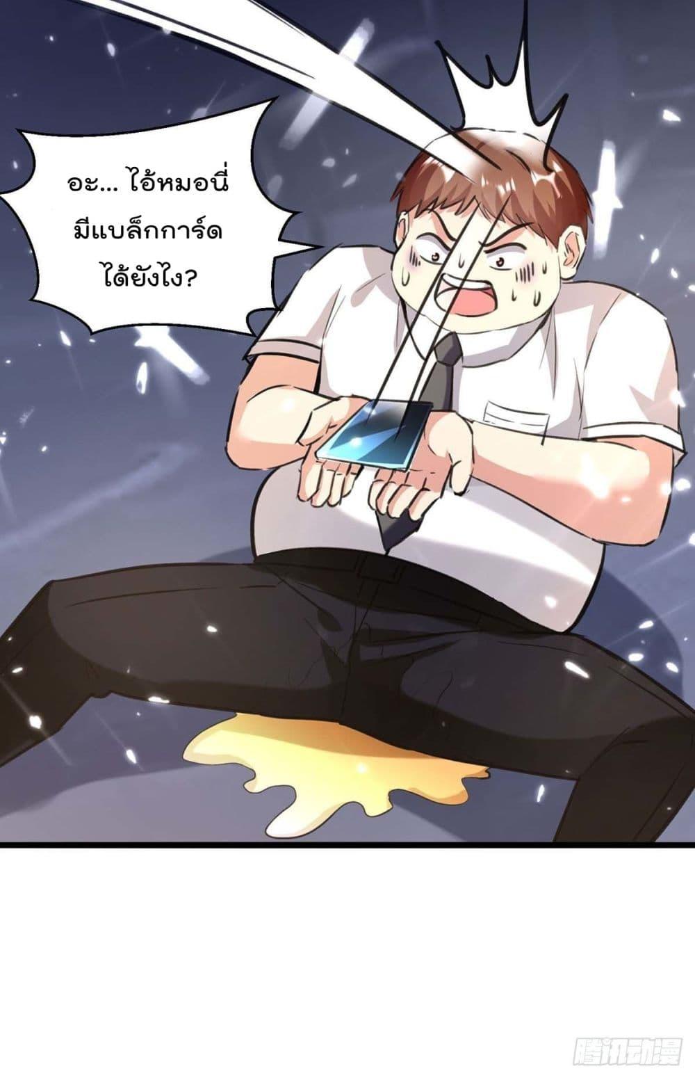 Manga-lc-com อ่านมังงะ อ่านการ์ตูน ออนไลน์ ฟรี RebirthAbandon ตอนที่ 1 2 3 4 5 6 7 8 9 10 11 12 13 14 ฟรี ไม่มีโฆษณา Manga-lc - อ่าน มังงะ อ่าน การ์ตูน ออนไลน์ อ่านมังงะ ฟรี
