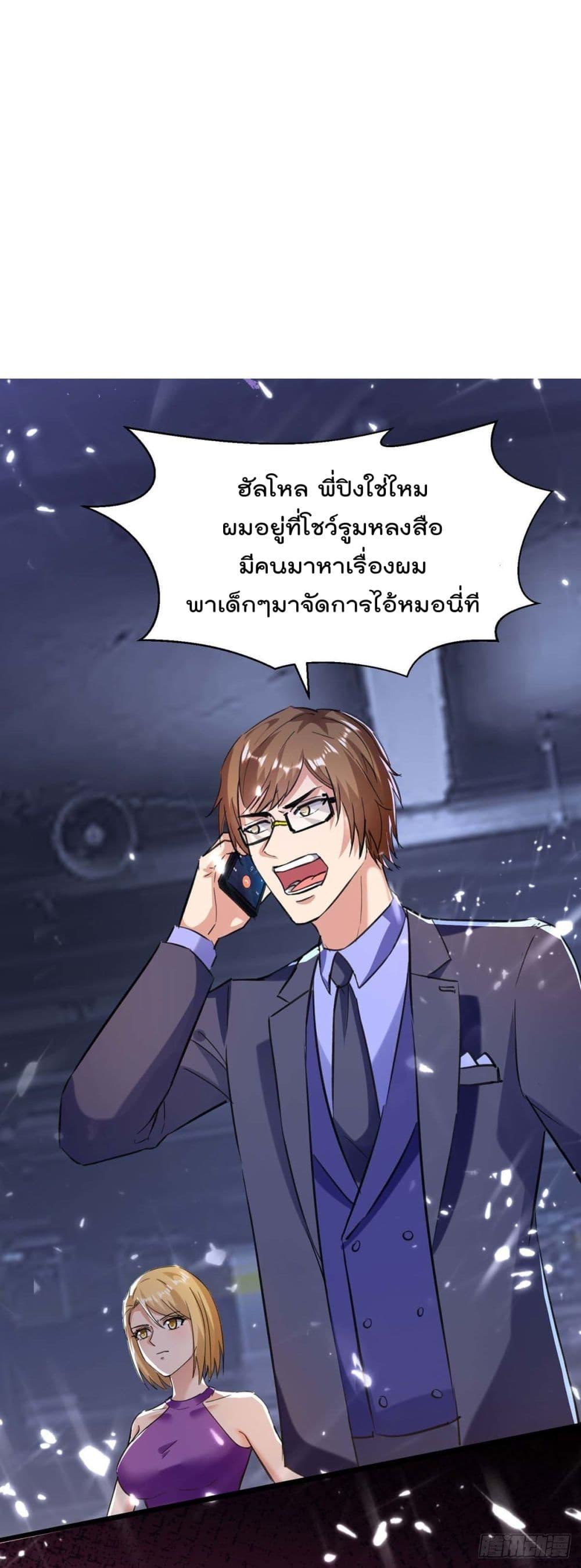 Manga-lc-com อ่านมังงะ อ่านการ์ตูน ออนไลน์ ฟรี RebirthAbandon ตอนที่ 1 2 3 4 5 6 7 8 9 10 11 12 13 14 ฟรี ไม่มีโฆษณา Manga-lc - อ่าน มังงะ อ่าน การ์ตูน ออนไลน์ อ่านมังงะ ฟรี