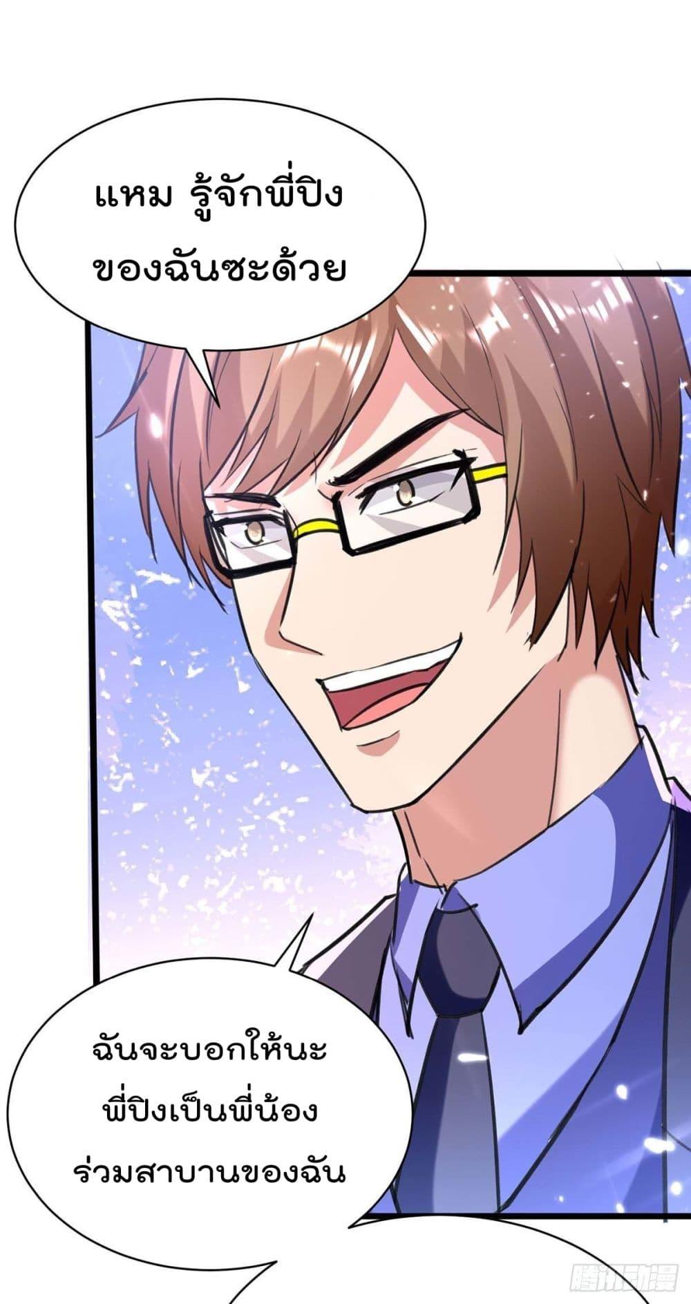 Manga-lc-com อ่านมังงะ อ่านการ์ตูน ออนไลน์ ฟรี RebirthAbandon ตอนที่ 1 2 3 4 5 6 7 8 9 10 11 12 13 14 ฟรี ไม่มีโฆษณา Manga-lc - อ่าน มังงะ อ่าน การ์ตูน ออนไลน์ อ่านมังงะ ฟรี
