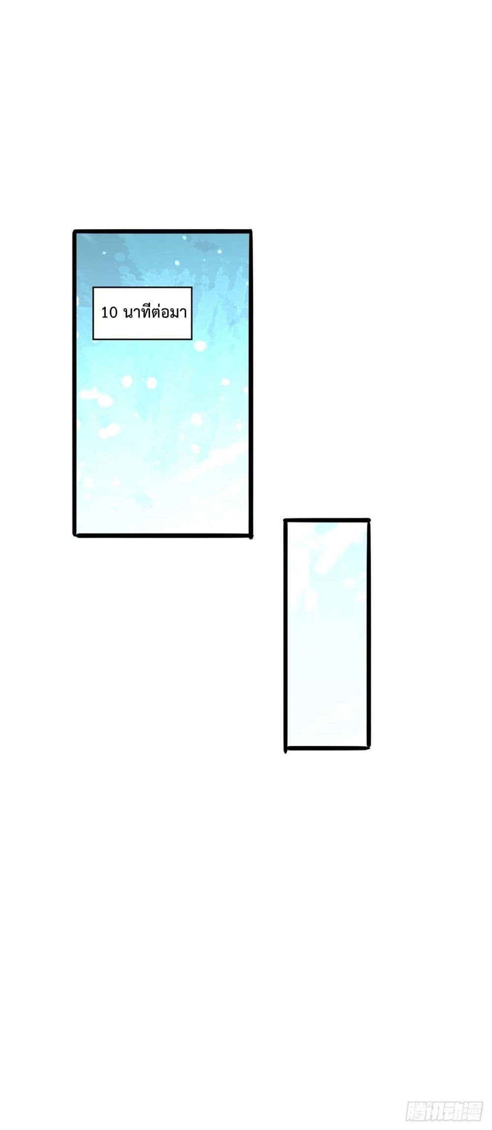 Manga-lc-com อ่านมังงะ อ่านการ์ตูน ออนไลน์ ฟรี RebirthAbandon ตอนที่ 1 2 3 4 5 6 7 8 9 10 11 12 13 14 ฟรี ไม่มีโฆษณา Manga-lc - อ่าน มังงะ อ่าน การ์ตูน ออนไลน์ อ่านมังงะ ฟรี