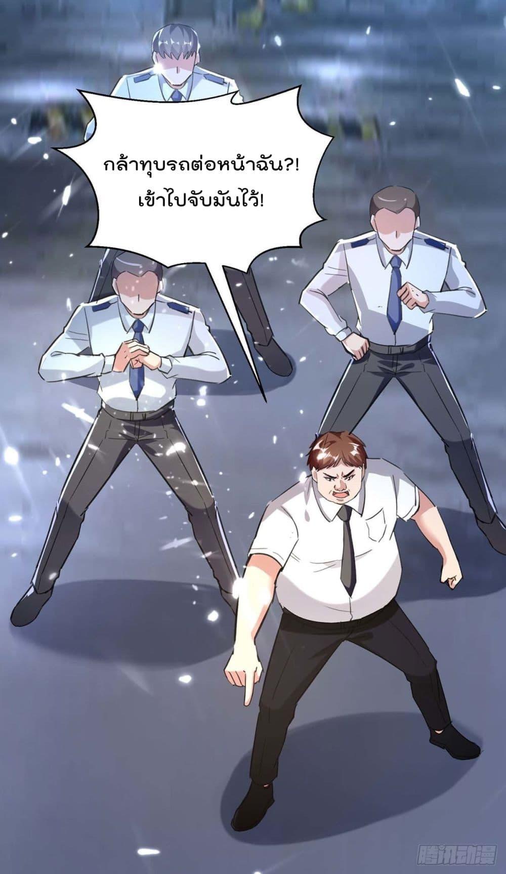Manga-lc-com อ่านมังงะ อ่านการ์ตูน ออนไลน์ ฟรี RebirthAbandon ตอนที่ 1 2 3 4 5 6 7 8 9 10 11 12 13 14 ฟรี ไม่มีโฆษณา Manga-lc - อ่าน มังงะ อ่าน การ์ตูน ออนไลน์ อ่านมังงะ ฟรี