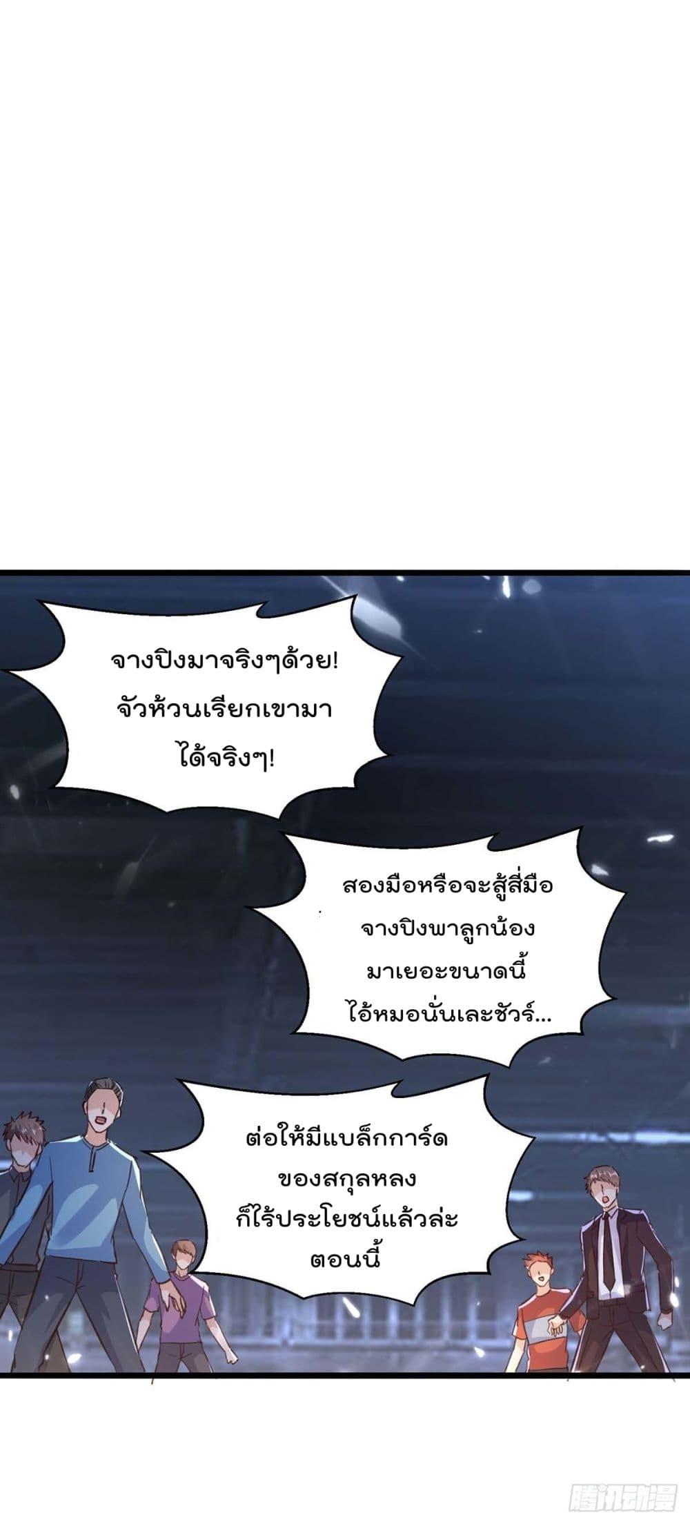 Manga-lc-com อ่านมังงะ อ่านการ์ตูน ออนไลน์ ฟรี RebirthAbandon ตอนที่ 1 2 3 4 5 6 7 8 9 10 11 12 13 14 ฟรี ไม่มีโฆษณา Manga-lc - อ่าน มังงะ อ่าน การ์ตูน ออนไลน์ อ่านมังงะ ฟรี