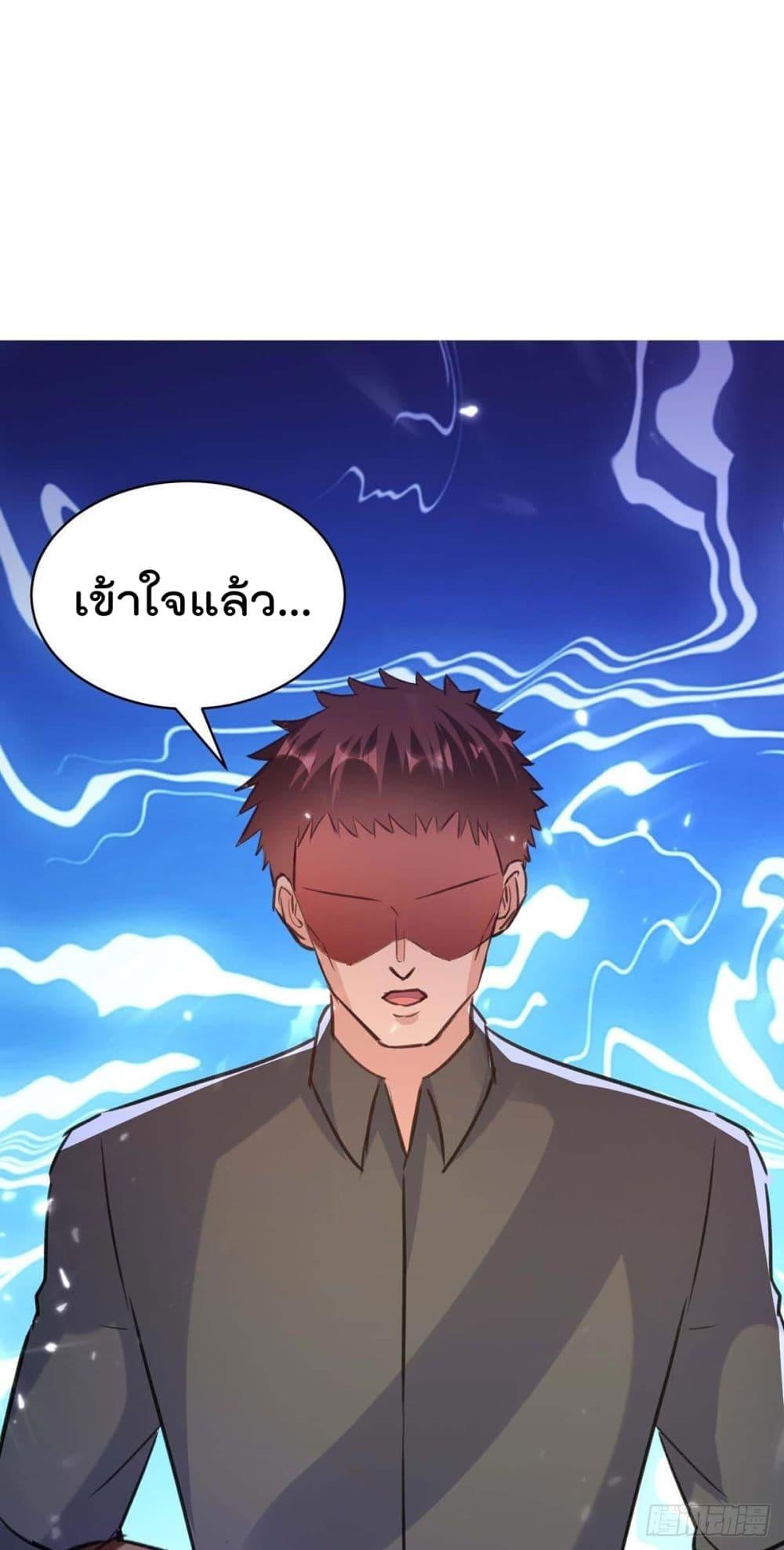 Manga-lc-com อ่านมังงะ อ่านการ์ตูน ออนไลน์ ฟรี RebirthAbandon ตอนที่ 1 2 3 4 5 6 7 8 9 10 11 12 13 14 ฟรี ไม่มีโฆษณา Manga-lc - อ่าน มังงะ อ่าน การ์ตูน ออนไลน์ อ่านมังงะ ฟรี