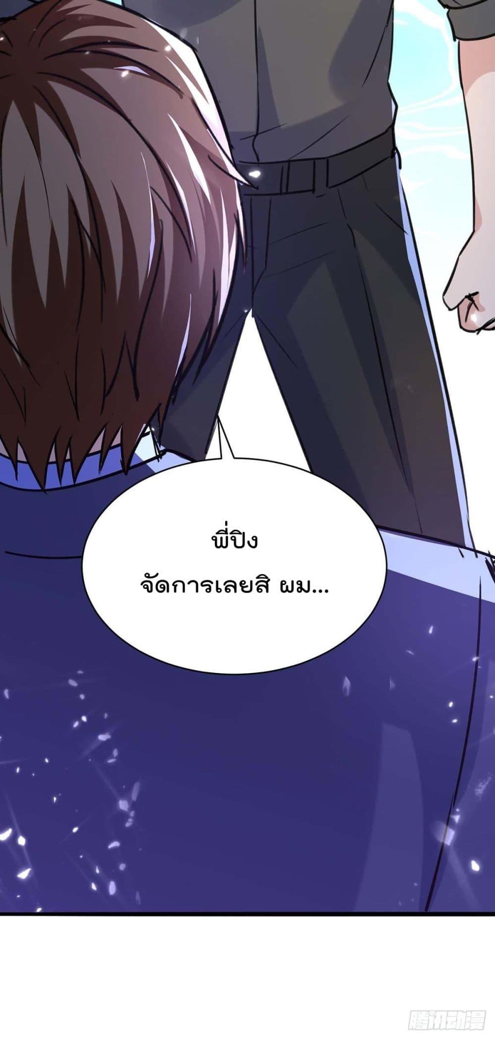 Manga-lc-com อ่านมังงะ อ่านการ์ตูน ออนไลน์ ฟรี RebirthAbandon ตอนที่ 1 2 3 4 5 6 7 8 9 10 11 12 13 14 ฟรี ไม่มีโฆษณา Manga-lc - อ่าน มังงะ อ่าน การ์ตูน ออนไลน์ อ่านมังงะ ฟรี