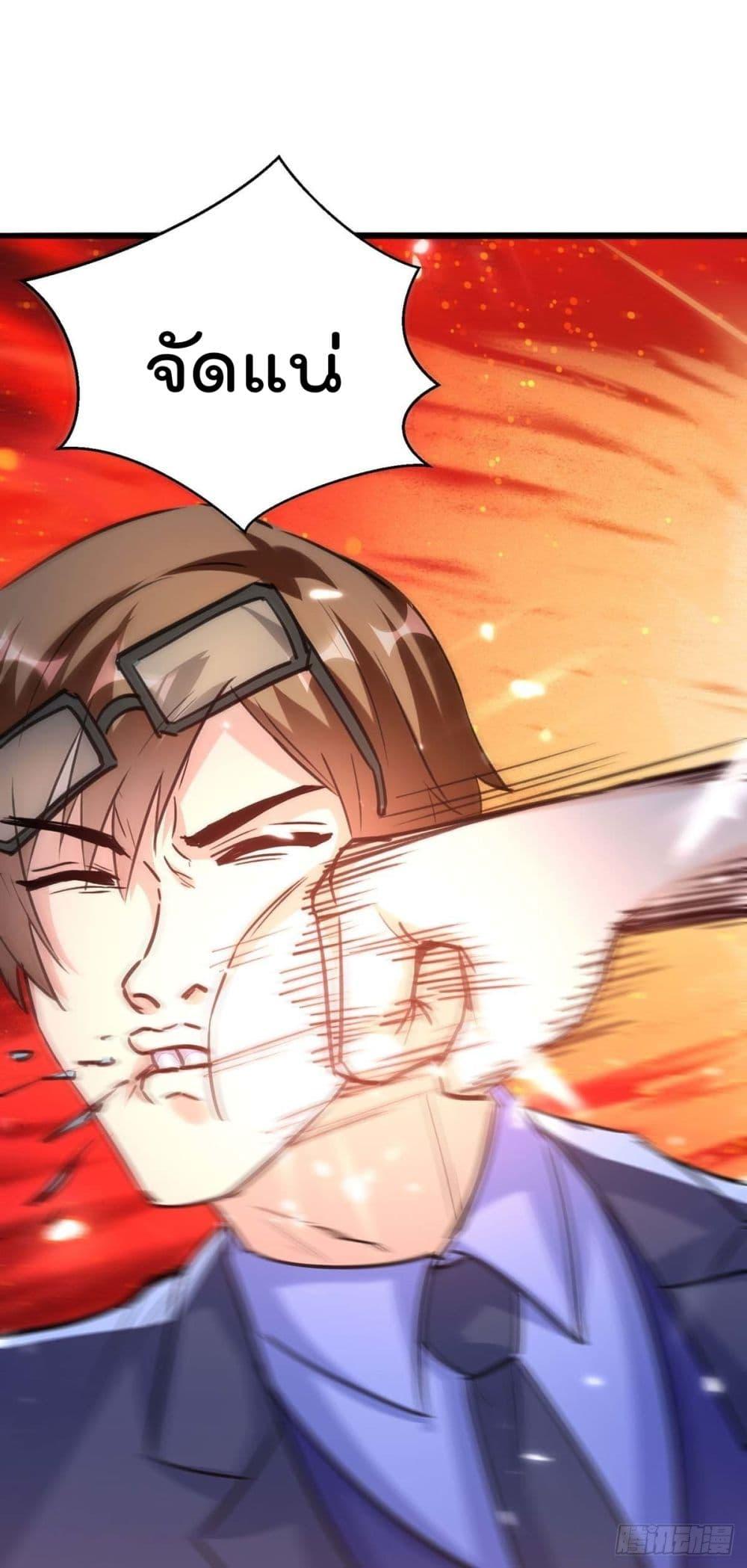 Manga-lc-com อ่านมังงะ อ่านการ์ตูน ออนไลน์ ฟรี RebirthAbandon ตอนที่ 1 2 3 4 5 6 7 8 9 10 11 12 13 14 ฟรี ไม่มีโฆษณา Manga-lc - อ่าน มังงะ อ่าน การ์ตูน ออนไลน์ อ่านมังงะ ฟรี