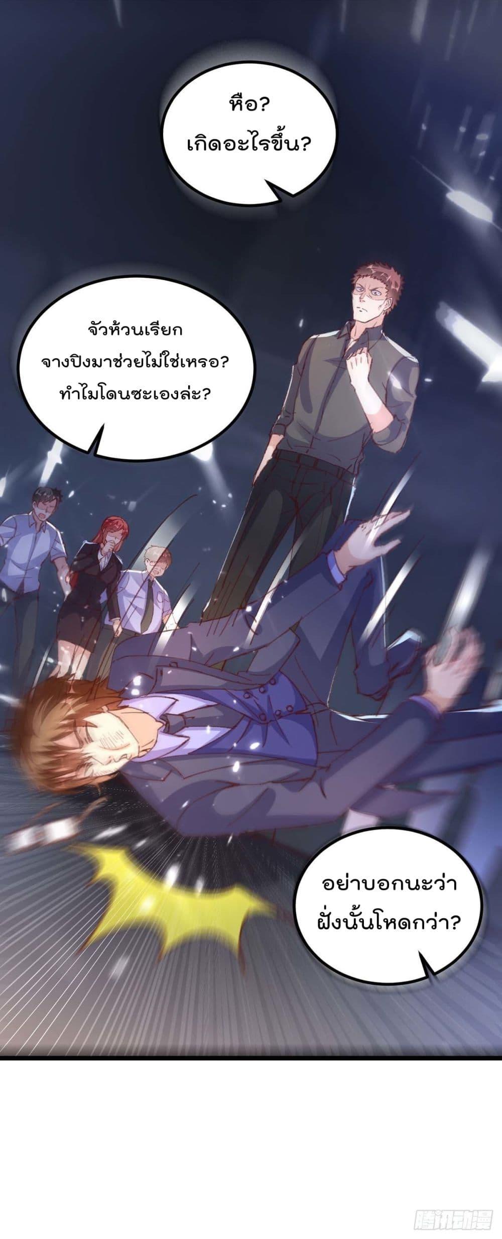 Manga-lc-com อ่านมังงะ อ่านการ์ตูน ออนไลน์ ฟรี RebirthAbandon ตอนที่ 1 2 3 4 5 6 7 8 9 10 11 12 13 14 ฟรี ไม่มีโฆษณา Manga-lc - อ่าน มังงะ อ่าน การ์ตูน ออนไลน์ อ่านมังงะ ฟรี