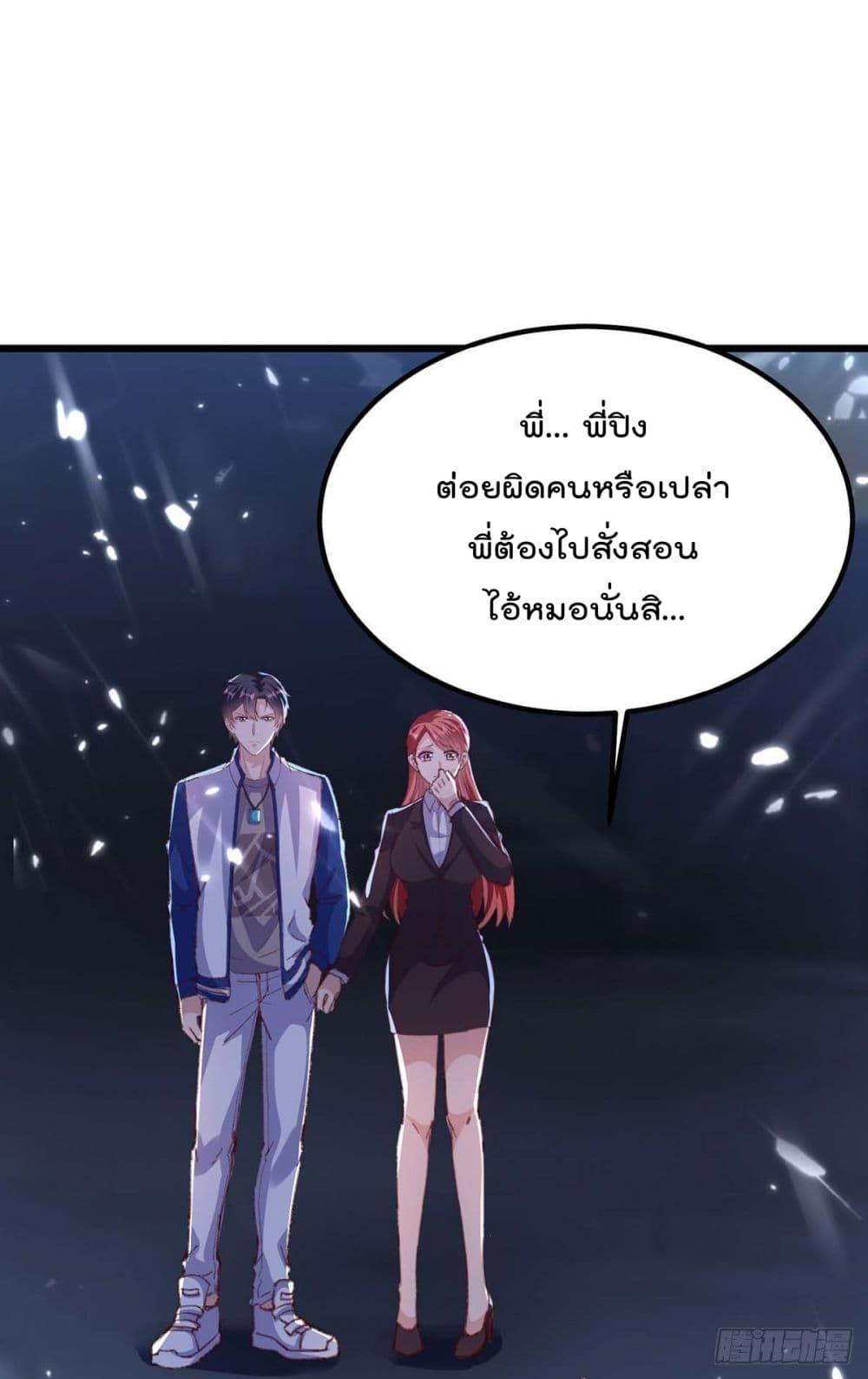 Manga-lc-com อ่านมังงะ อ่านการ์ตูน ออนไลน์ ฟรี RebirthAbandon ตอนที่ 1 2 3 4 5 6 7 8 9 10 11 12 13 14 ฟรี ไม่มีโฆษณา Manga-lc - อ่าน มังงะ อ่าน การ์ตูน ออนไลน์ อ่านมังงะ ฟรี