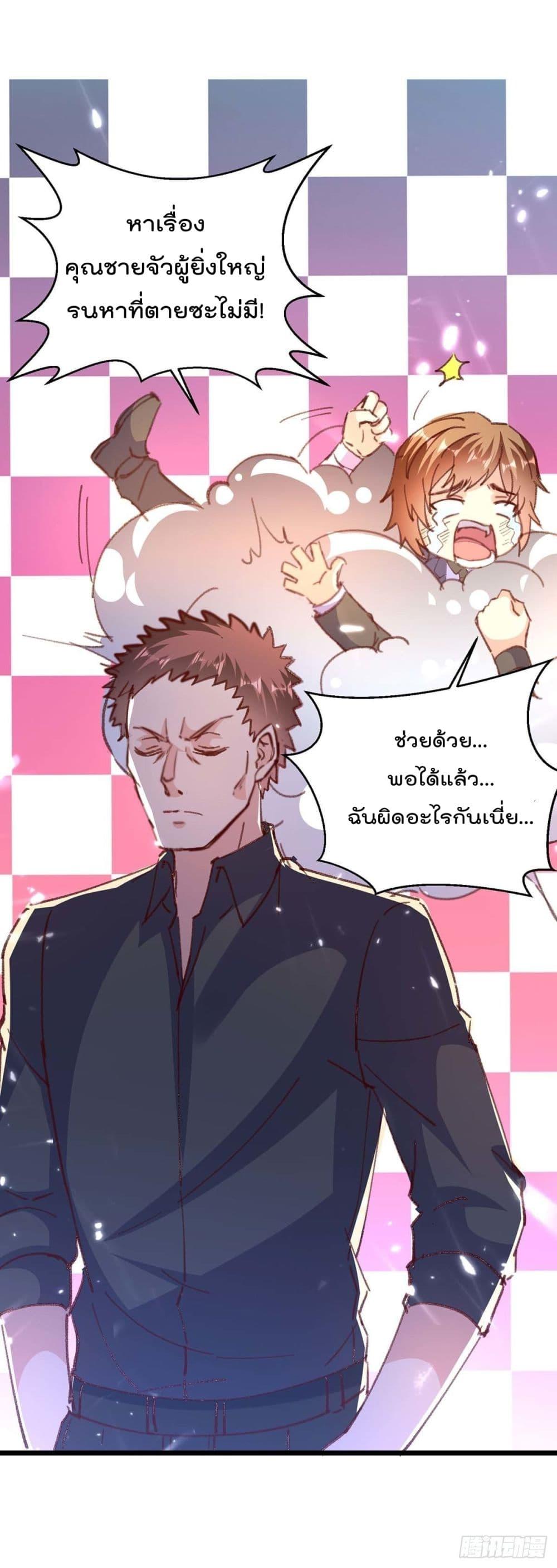 Manga-lc-com อ่านมังงะ อ่านการ์ตูน ออนไลน์ ฟรี RebirthAbandon ตอนที่ 1 2 3 4 5 6 7 8 9 10 11 12 13 14 ฟรี ไม่มีโฆษณา Manga-lc - อ่าน มังงะ อ่าน การ์ตูน ออนไลน์ อ่านมังงะ ฟรี