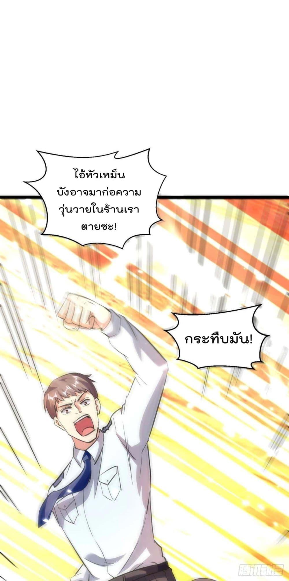 Manga-lc-com อ่านมังงะ อ่านการ์ตูน ออนไลน์ ฟรี RebirthAbandon ตอนที่ 1 2 3 4 5 6 7 8 9 10 11 12 13 14 ฟรี ไม่มีโฆษณา Manga-lc - อ่าน มังงะ อ่าน การ์ตูน ออนไลน์ อ่านมังงะ ฟรี