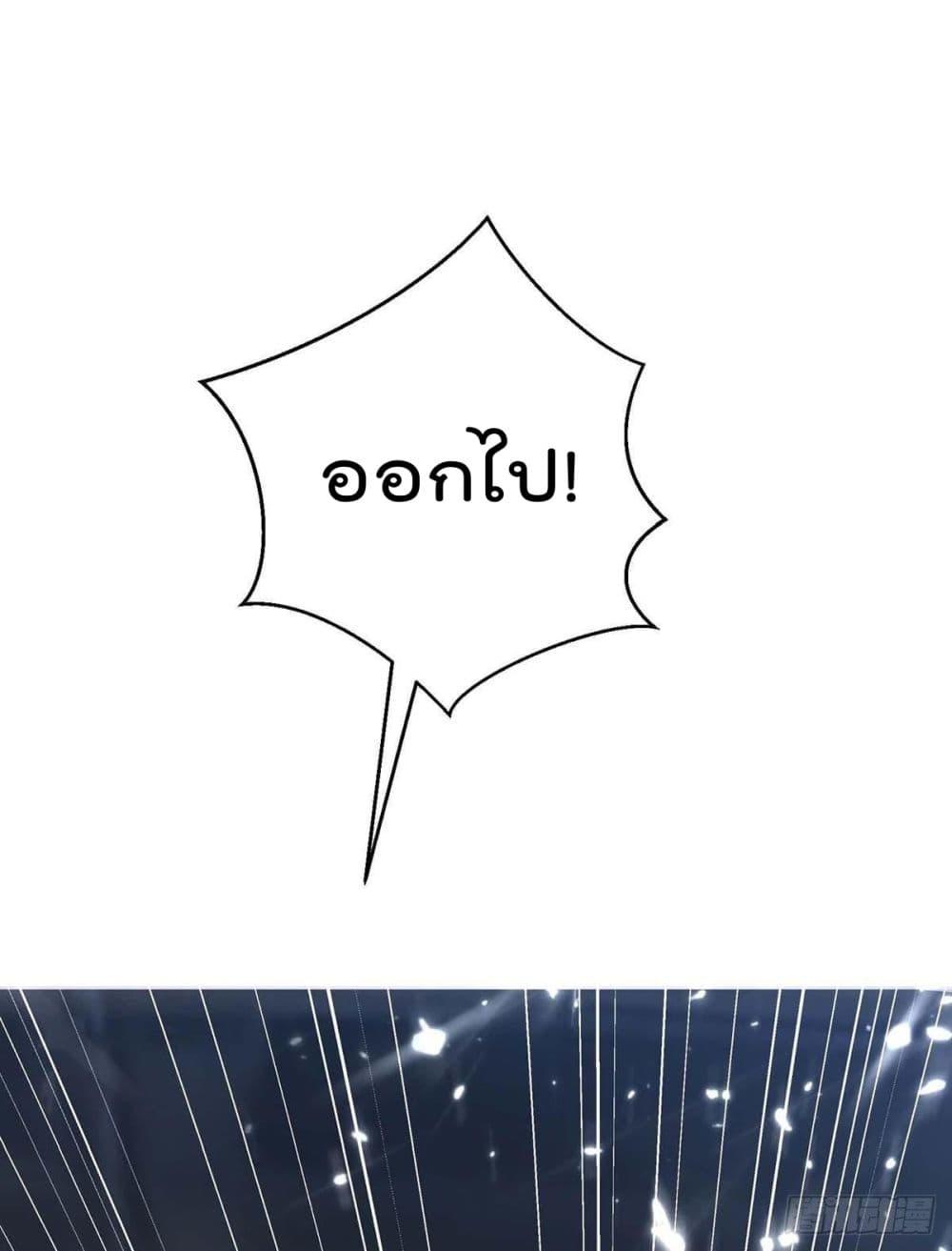 Manga-lc-com อ่านมังงะ อ่านการ์ตูน ออนไลน์ ฟรี RebirthAbandon ตอนที่ 1 2 3 4 5 6 7 8 9 10 11 12 13 14 ฟรี ไม่มีโฆษณา Manga-lc - อ่าน มังงะ อ่าน การ์ตูน ออนไลน์ อ่านมังงะ ฟรี