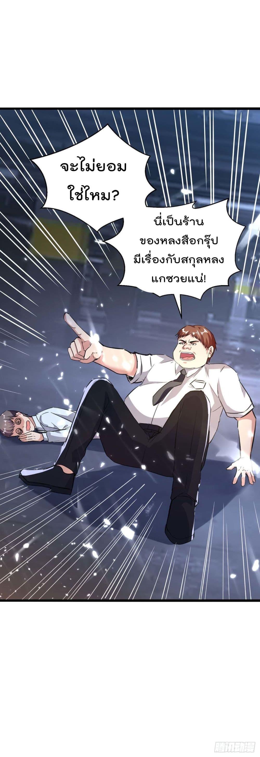 Manga-lc-com อ่านมังงะ อ่านการ์ตูน ออนไลน์ ฟรี RebirthAbandon ตอนที่ 1 2 3 4 5 6 7 8 9 10 11 12 13 14 ฟรี ไม่มีโฆษณา Manga-lc - อ่าน มังงะ อ่าน การ์ตูน ออนไลน์ อ่านมังงะ ฟรี