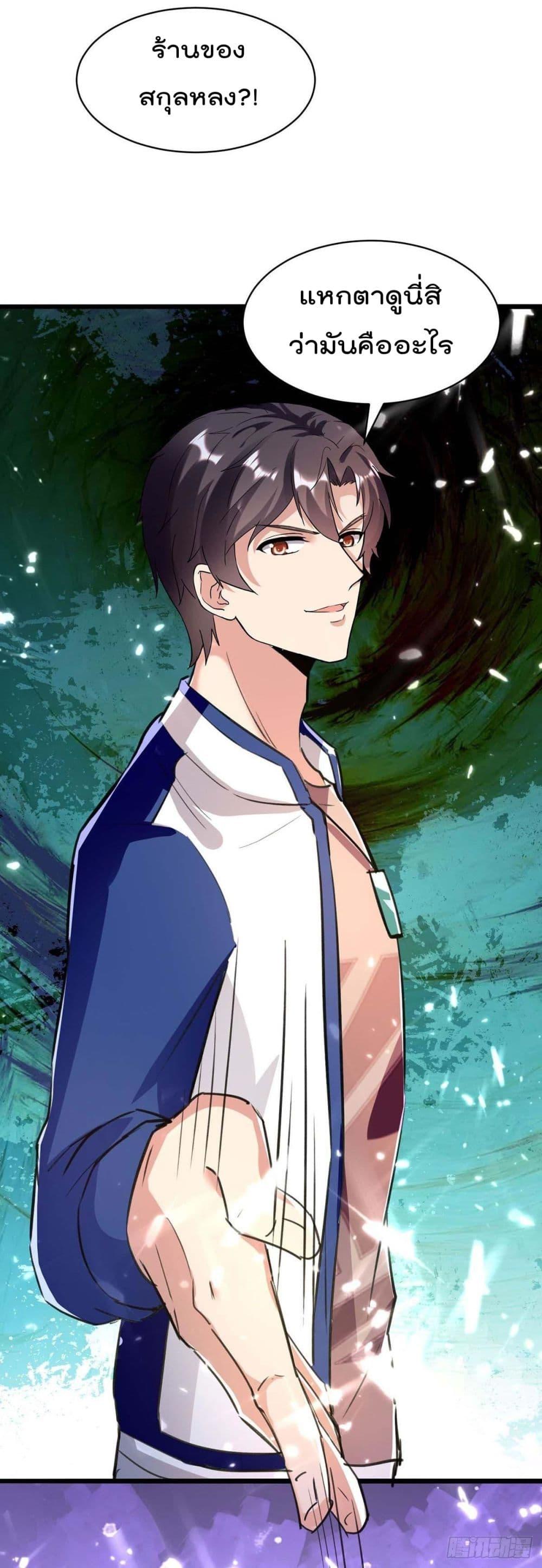 Manga-lc-com อ่านมังงะ อ่านการ์ตูน ออนไลน์ ฟรี RebirthAbandon ตอนที่ 1 2 3 4 5 6 7 8 9 10 11 12 13 14 ฟรี ไม่มีโฆษณา Manga-lc - อ่าน มังงะ อ่าน การ์ตูน ออนไลน์ อ่านมังงะ ฟรี