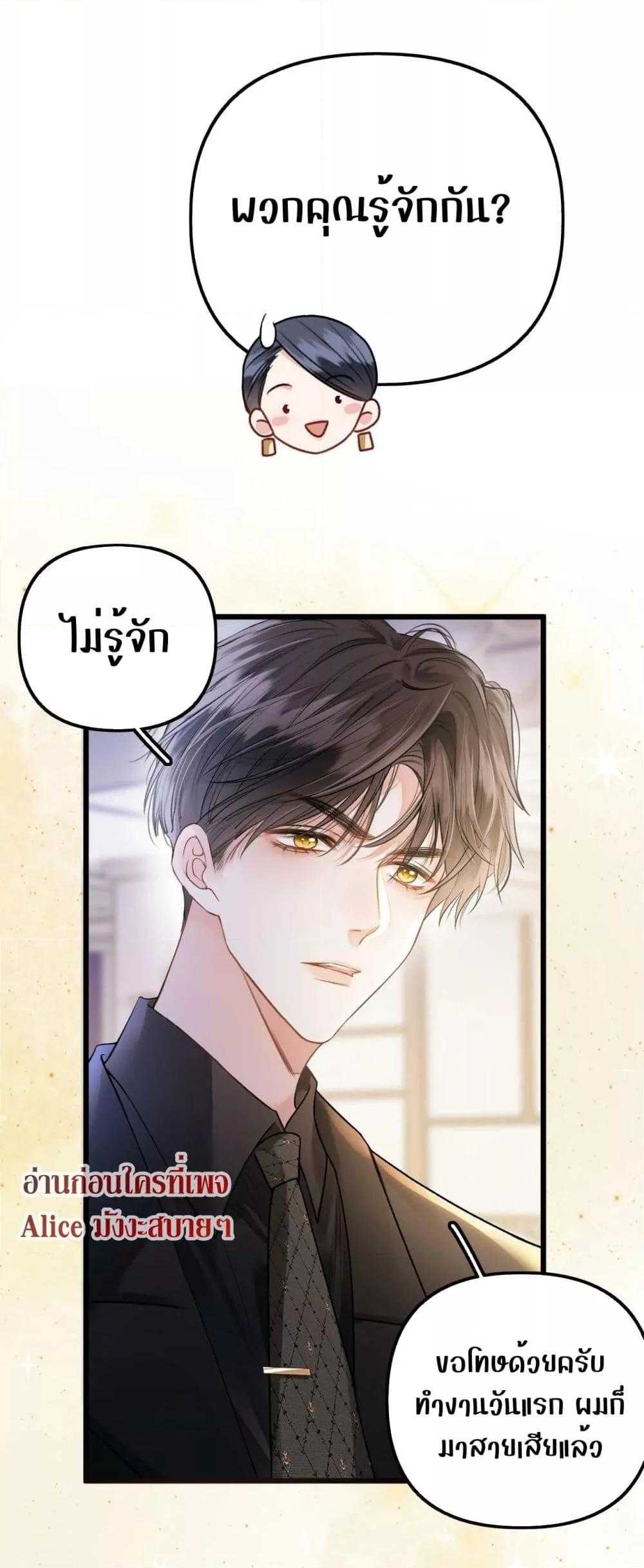 Manga-lc-com อ่านมังงะ อ่านการ์ตูน ออนไลน์ ฟรี DebussyLover– ตอนที่ 1 2 3 4 5 6 7 8 9 10 11 12 13 14 ฟรี ไม่มีโฆษณา Manga-lc - อ่าน มังงะ อ่าน การ์ตูน ออนไลน์ อ่านมังงะ ฟรี
