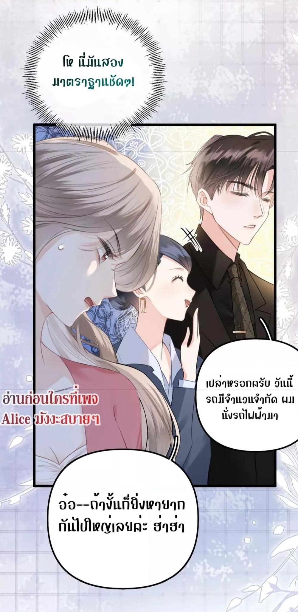 Manga-lc-com อ่านมังงะ อ่านการ์ตูน ออนไลน์ ฟรี DebussyLover– ตอนที่ 1 2 3 4 5 6 7 8 9 10 11 12 13 14 ฟรี ไม่มีโฆษณา Manga-lc - อ่าน มังงะ อ่าน การ์ตูน ออนไลน์ อ่านมังงะ ฟรี