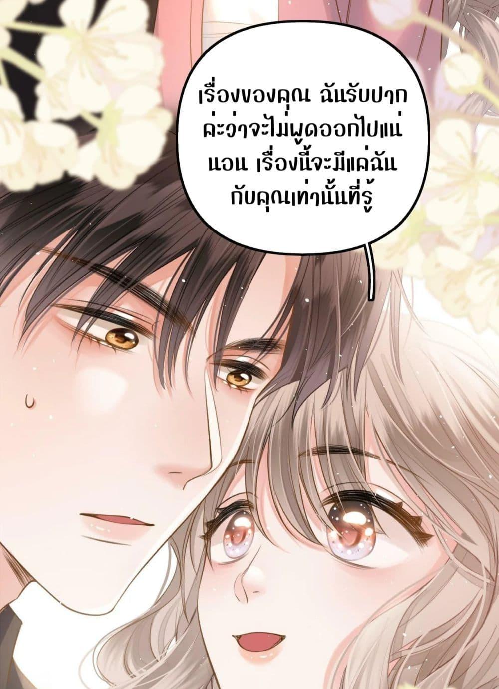 Manga-lc-com อ่านมังงะ อ่านการ์ตูน ออนไลน์ ฟรี DebussyLover– ตอนที่ 1 2 3 4 5 6 7 8 9 10 11 12 13 14 ฟรี ไม่มีโฆษณา Manga-lc - อ่าน มังงะ อ่าน การ์ตูน ออนไลน์ อ่านมังงะ ฟรี