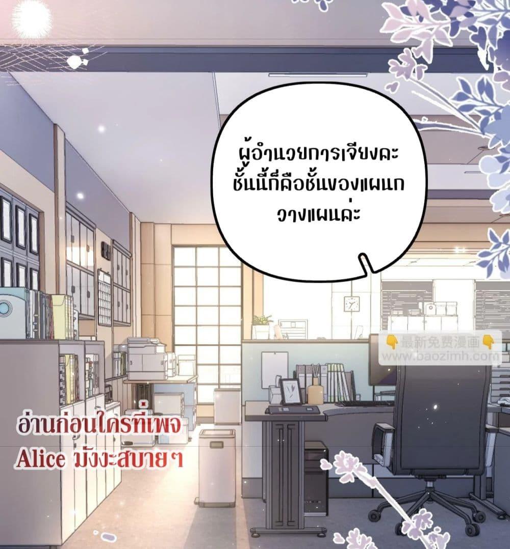 Manga-lc-com อ่านมังงะ อ่านการ์ตูน ออนไลน์ ฟรี DebussyLover– ตอนที่ 1 2 3 4 5 6 7 8 9 10 11 12 13 14 ฟรี ไม่มีโฆษณา Manga-lc - อ่าน มังงะ อ่าน การ์ตูน ออนไลน์ อ่านมังงะ ฟรี
