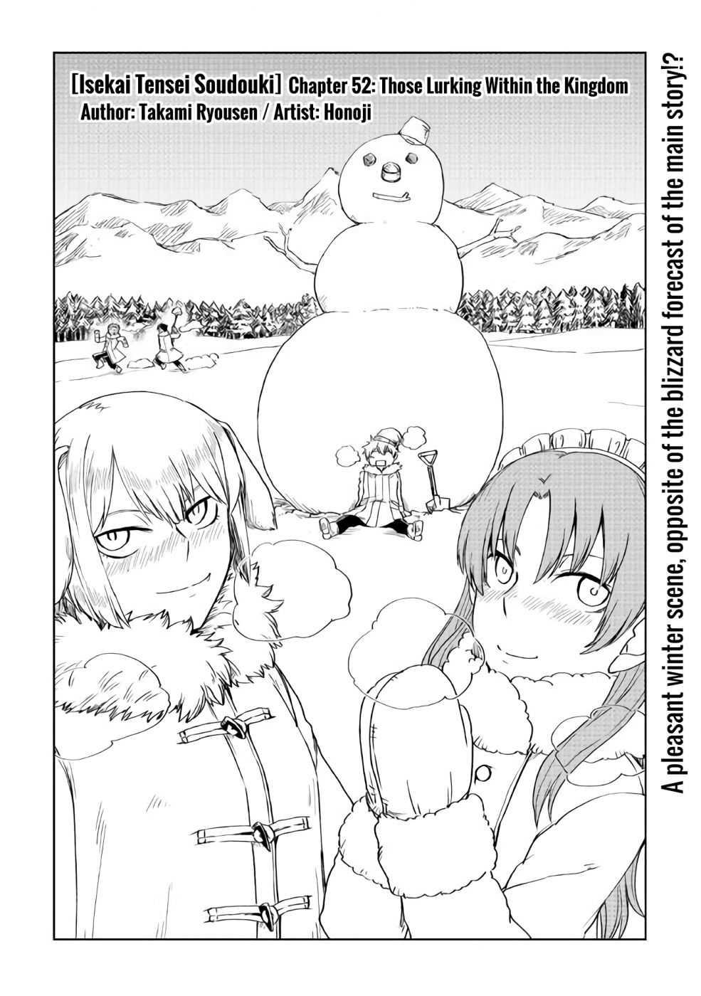 Manga-lc-com อ่านมังงะ อ่านการ์ตูน ออนไลน์ ฟรี Isekai Tensei Soudouki ตอนที่ 1 2 3 4 5 6 7 8 9 10 11 12 13 14 ฟรี ไม่มีโฆษณา Manga-lc - อ่าน มังงะ อ่าน การ์ตูน ออนไลน์ อ่านมังงะ ฟรี