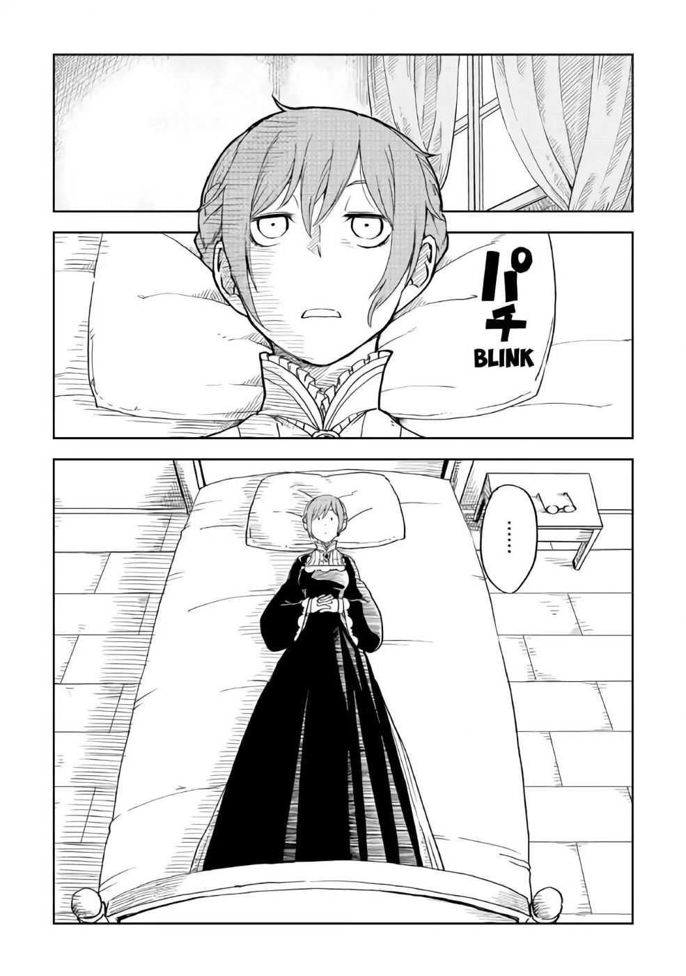 Manga-lc-com อ่านมังงะ อ่านการ์ตูน ออนไลน์ ฟรี Isekai Tensei Soudouki ตอนที่ 1 2 3 4 5 6 7 8 9 10 11 12 13 14 ฟรี ไม่มีโฆษณา Manga-lc - อ่าน มังงะ อ่าน การ์ตูน ออนไลน์ อ่านมังงะ ฟรี