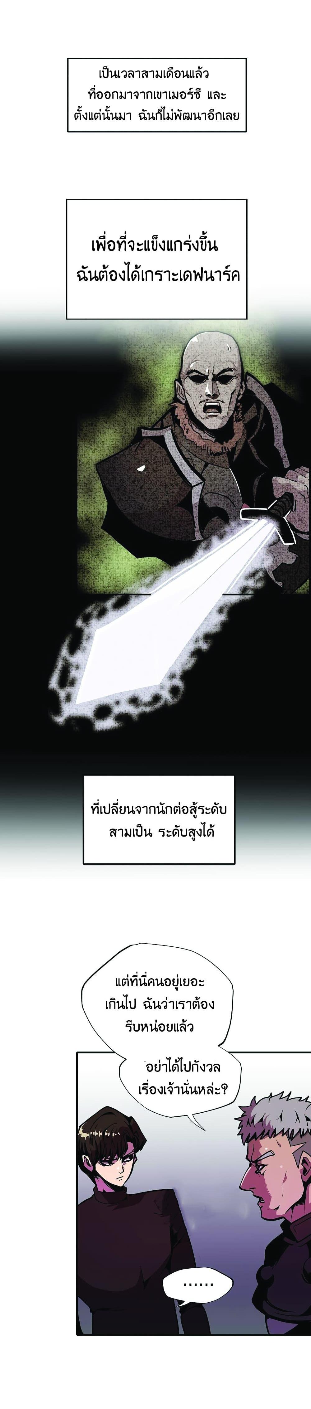 Manga-lc-com อ่านมังงะ อ่านการ์ตูน ออนไลน์ ฟรี Worthless Regression ตอนที่ 1 2 3 4 5 6 7 8 9 10 11 12 13 14 ฟรี ไม่มีโฆษณา Manga-lc - อ่าน มังงะ อ่าน การ์ตูน ออนไลน์ อ่านมังงะ ฟรี