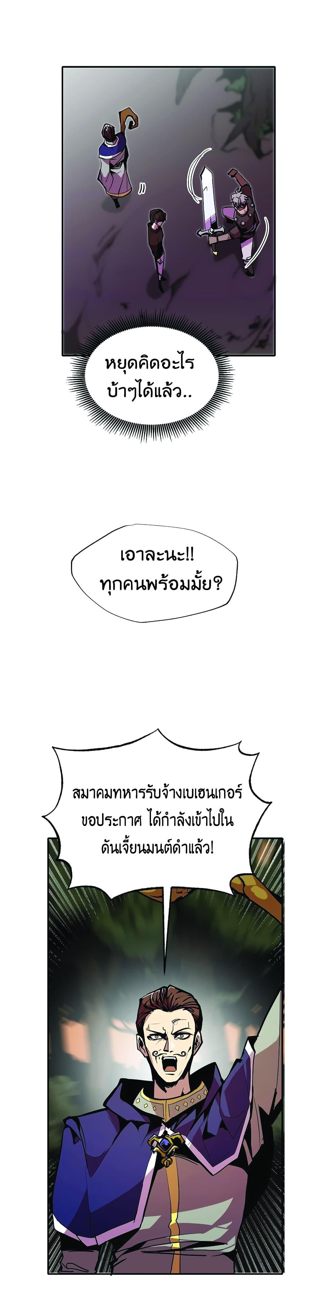 Manga-lc-com อ่านมังงะ อ่านการ์ตูน ออนไลน์ ฟรี Worthless Regression ตอนที่ 1 2 3 4 5 6 7 8 9 10 11 12 13 14 ฟรี ไม่มีโฆษณา Manga-lc - อ่าน มังงะ อ่าน การ์ตูน ออนไลน์ อ่านมังงะ ฟรี