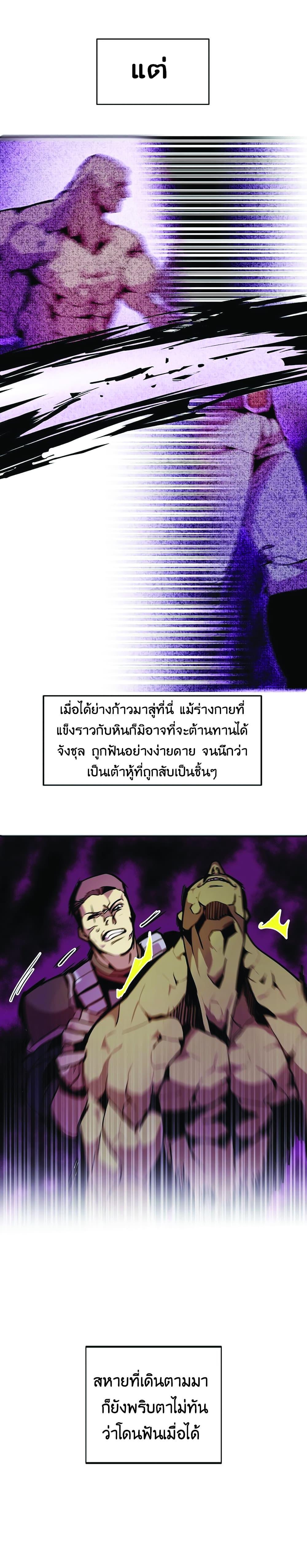 Manga-lc-com อ่านมังงะ อ่านการ์ตูน ออนไลน์ ฟรี Worthless Regression ตอนที่ 1 2 3 4 5 6 7 8 9 10 11 12 13 14 ฟรี ไม่มีโฆษณา Manga-lc - อ่าน มังงะ อ่าน การ์ตูน ออนไลน์ อ่านมังงะ ฟรี