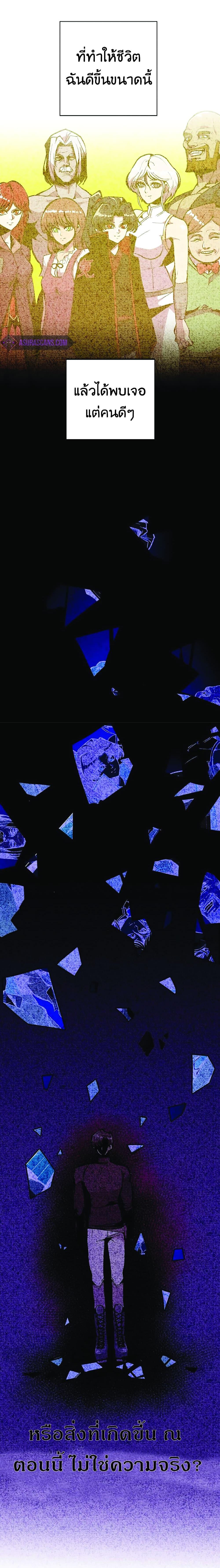 Manga-lc-com อ่านมังงะ อ่านการ์ตูน ออนไลน์ ฟรี Worthless Regression ตอนที่ 1 2 3 4 5 6 7 8 9 10 11 12 13 14 ฟรี ไม่มีโฆษณา Manga-lc - อ่าน มังงะ อ่าน การ์ตูน ออนไลน์ อ่านมังงะ ฟรี