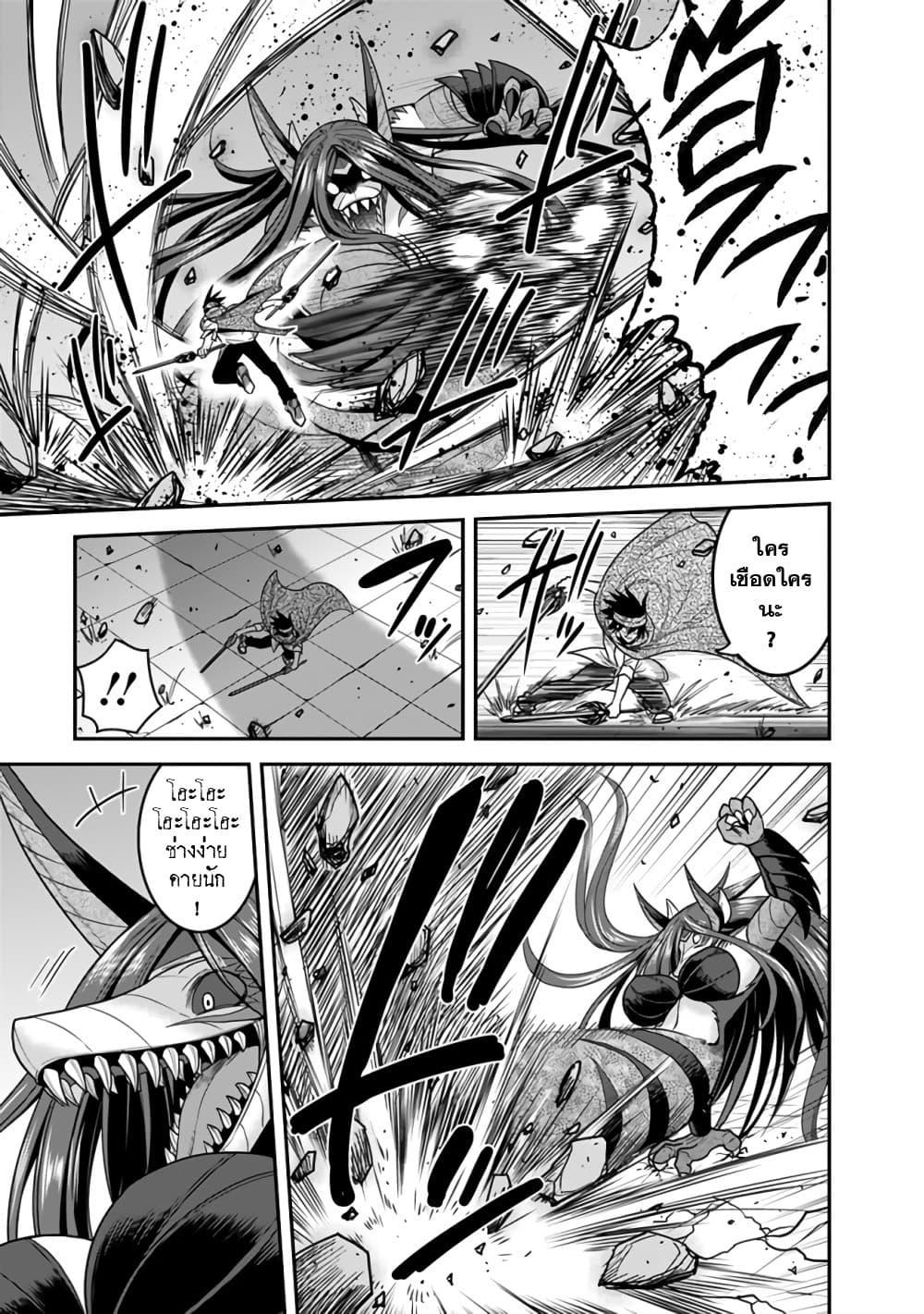 Manga-lc-com อ่านมังงะ อ่านการ์ตูน ออนไลน์ ฟรี Kujibiki Tokushou Musou Harem-ken ตอนที่ 1 2 3 4 5 6 7 8 9 10 11 12 13 14 ฟรี ไม่มีโฆษณา Manga-lc - อ่าน มังงะ อ่าน การ์ตูน ออนไลน์ อ่านมังงะ ฟรี