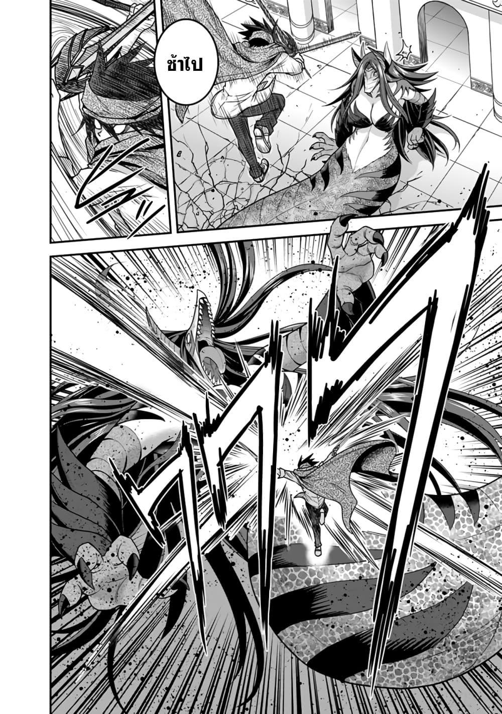 Manga-lc-com อ่านมังงะ อ่านการ์ตูน ออนไลน์ ฟรี Kujibiki Tokushou Musou Harem-ken ตอนที่ 1 2 3 4 5 6 7 8 9 10 11 12 13 14 ฟรี ไม่มีโฆษณา Manga-lc - อ่าน มังงะ อ่าน การ์ตูน ออนไลน์ อ่านมังงะ ฟรี