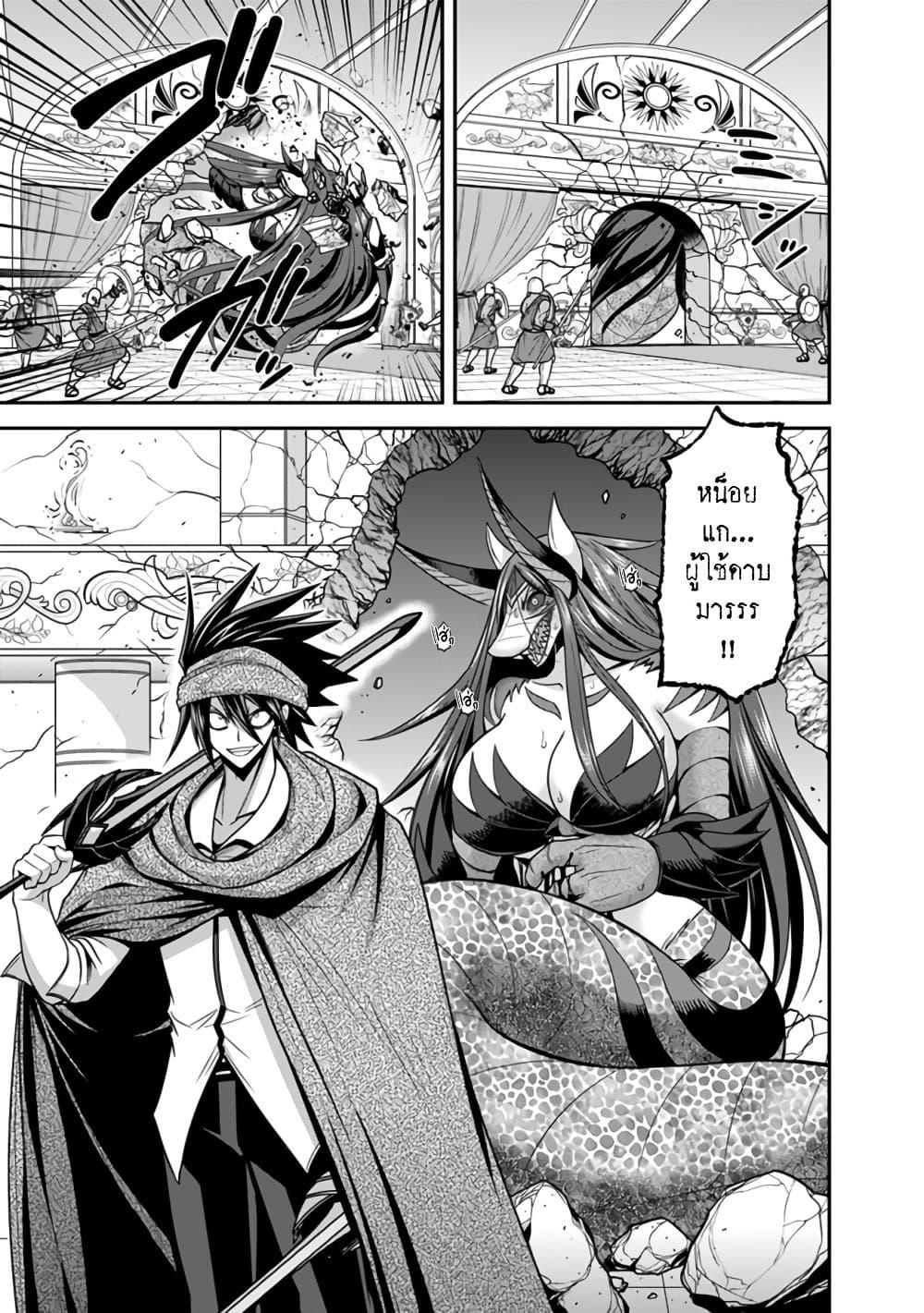 Manga-lc-com อ่านมังงะ อ่านการ์ตูน ออนไลน์ ฟรี Kujibiki Tokushou Musou Harem-ken ตอนที่ 1 2 3 4 5 6 7 8 9 10 11 12 13 14 ฟรี ไม่มีโฆษณา Manga-lc - อ่าน มังงะ อ่าน การ์ตูน ออนไลน์ อ่านมังงะ ฟรี