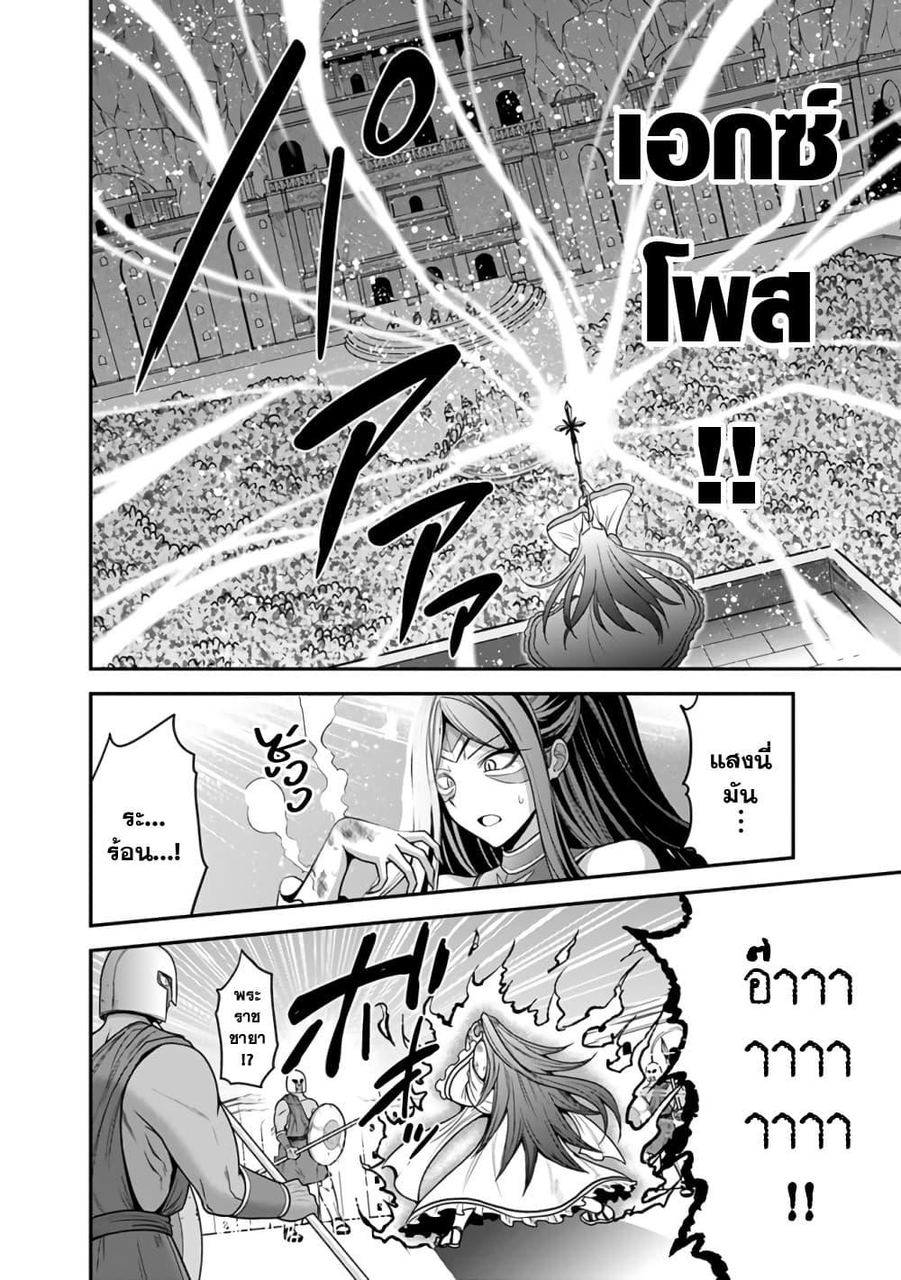 Manga-lc-com อ่านมังงะ อ่านการ์ตูน ออนไลน์ ฟรี Kujibiki Tokushou Musou Harem-ken ตอนที่ 1 2 3 4 5 6 7 8 9 10 11 12 13 14 ฟรี ไม่มีโฆษณา Manga-lc - อ่าน มังงะ อ่าน การ์ตูน ออนไลน์ อ่านมังงะ ฟรี