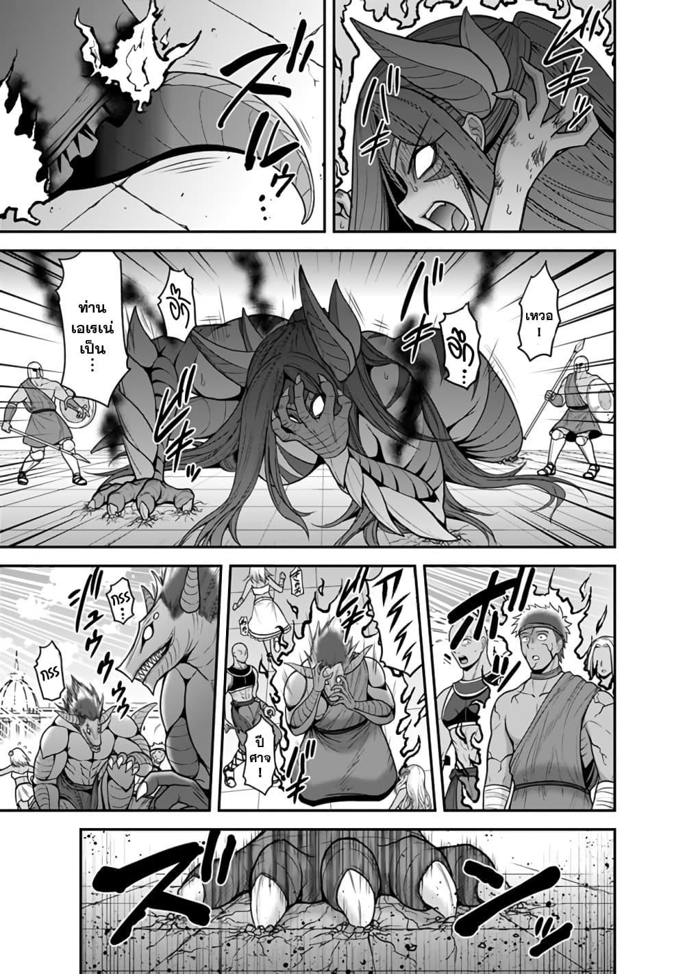 Manga-lc-com อ่านมังงะ อ่านการ์ตูน ออนไลน์ ฟรี Kujibiki Tokushou Musou Harem-ken ตอนที่ 1 2 3 4 5 6 7 8 9 10 11 12 13 14 ฟรี ไม่มีโฆษณา Manga-lc - อ่าน มังงะ อ่าน การ์ตูน ออนไลน์ อ่านมังงะ ฟรี