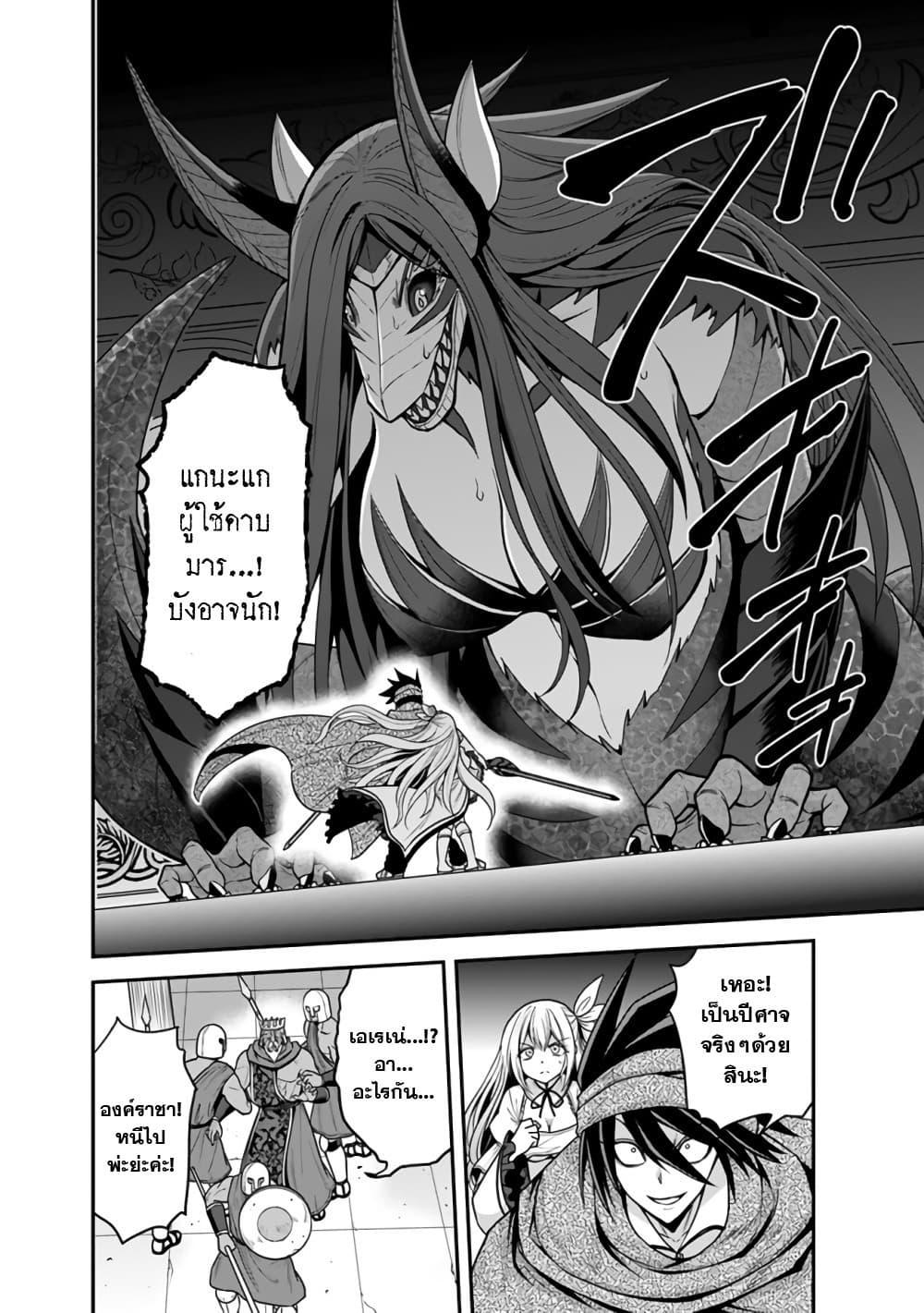Manga-lc-com อ่านมังงะ อ่านการ์ตูน ออนไลน์ ฟรี Kujibiki Tokushou Musou Harem-ken ตอนที่ 1 2 3 4 5 6 7 8 9 10 11 12 13 14 ฟรี ไม่มีโฆษณา Manga-lc - อ่าน มังงะ อ่าน การ์ตูน ออนไลน์ อ่านมังงะ ฟรี