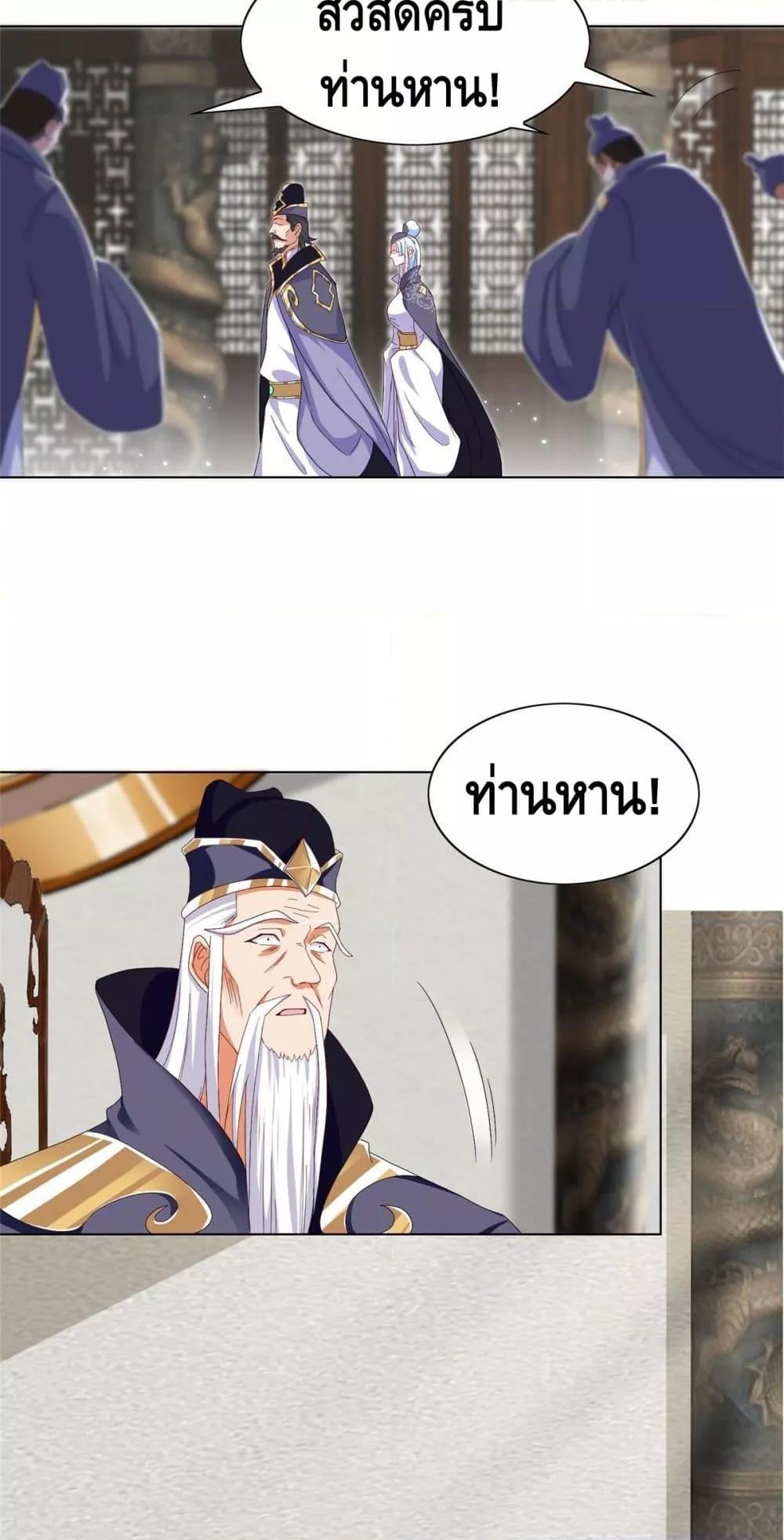 Manga-lc-com อ่านมังงะ อ่านการ์ตูน ออนไลน์ ฟรี DragonShepherd ตอนที่ 1 2 3 4 5 6 7 8 9 10 11 12 13 14 ฟรี ไม่มีโฆษณา Manga-lc - อ่าน มังงะ อ่าน การ์ตูน ออนไลน์ อ่านมังงะ ฟรี