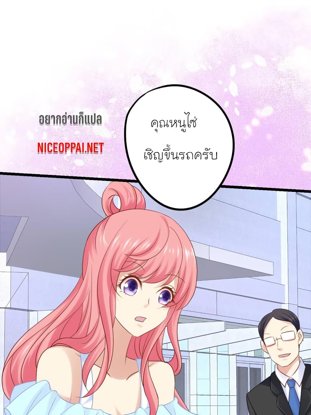 Manga-lc-com อ่านมังงะ อ่านการ์ตูน ออนไลน์ ฟรี My Beautiful Time With You ตอนที่ 1 2 3 4 5 6 7 8 9 10 11 12 13 14 ฟรี ไม่มีโฆษณา Manga-lc - อ่าน มังงะ อ่าน การ์ตูน ออนไลน์ อ่านมังงะ ฟรี