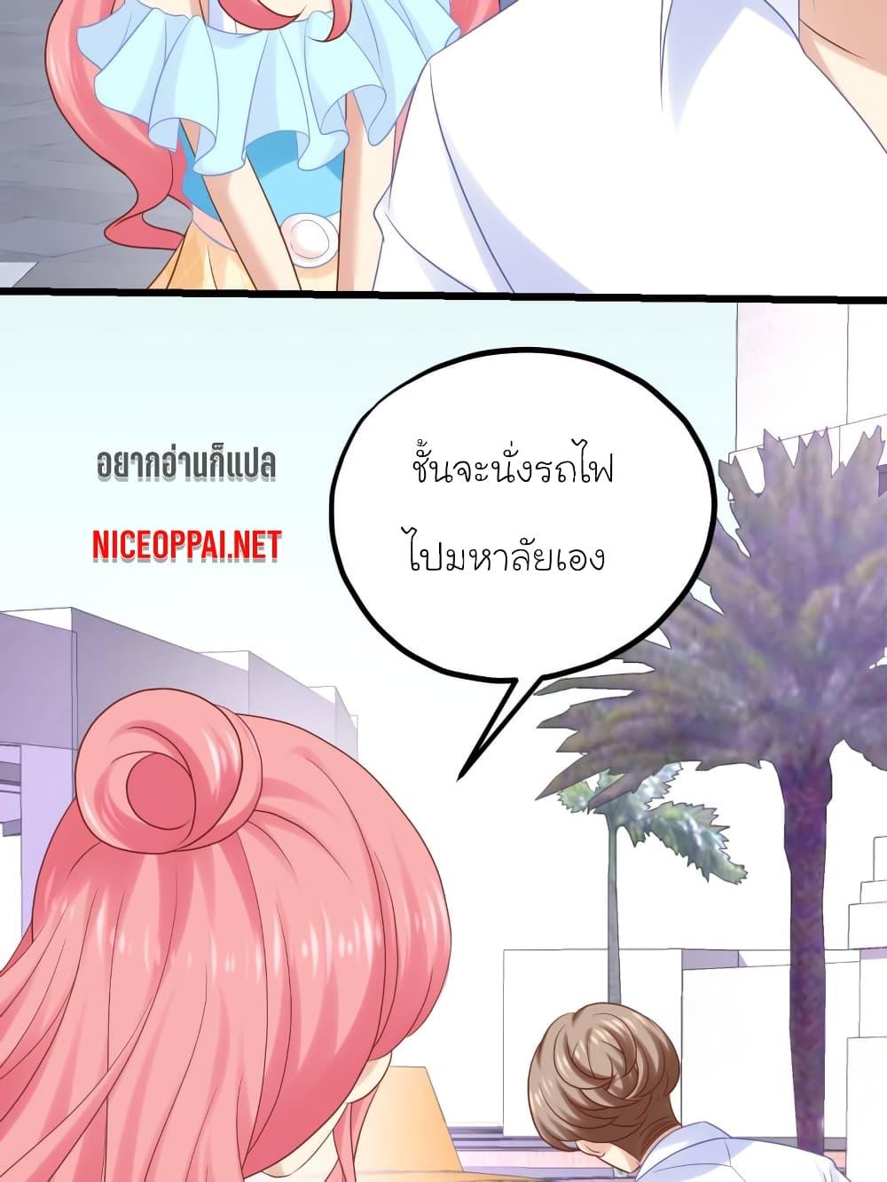 Manga-lc-com อ่านมังงะ อ่านการ์ตูน ออนไลน์ ฟรี My Beautiful Time With You ตอนที่ 1 2 3 4 5 6 7 8 9 10 11 12 13 14 ฟรี ไม่มีโฆษณา Manga-lc - อ่าน มังงะ อ่าน การ์ตูน ออนไลน์ อ่านมังงะ ฟรี
