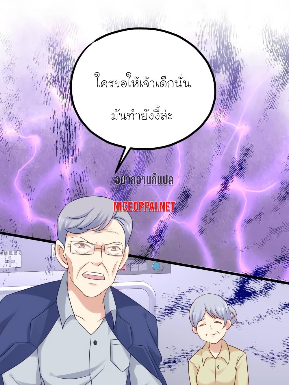 Manga-lc-com อ่านมังงะ อ่านการ์ตูน ออนไลน์ ฟรี My Beautiful Time With You ตอนที่ 1 2 3 4 5 6 7 8 9 10 11 12 13 14 ฟรี ไม่มีโฆษณา Manga-lc - อ่าน มังงะ อ่าน การ์ตูน ออนไลน์ อ่านมังงะ ฟรี