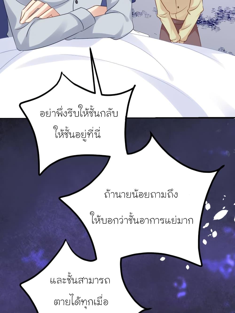 Manga-lc-com อ่านมังงะ อ่านการ์ตูน ออนไลน์ ฟรี My Beautiful Time With You ตอนที่ 1 2 3 4 5 6 7 8 9 10 11 12 13 14 ฟรี ไม่มีโฆษณา Manga-lc - อ่าน มังงะ อ่าน การ์ตูน ออนไลน์ อ่านมังงะ ฟรี