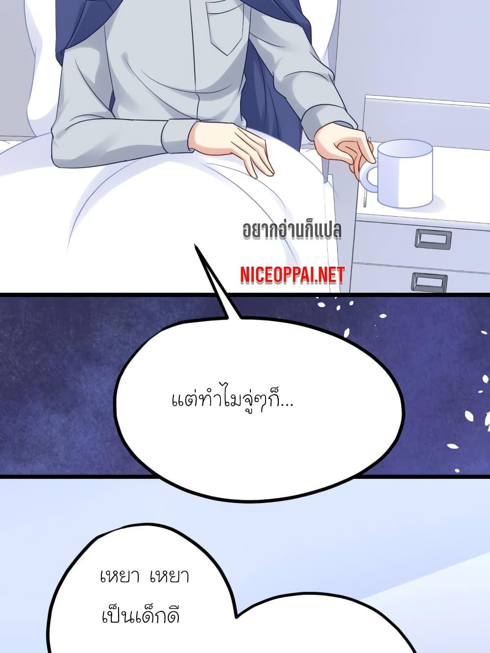 Manga-lc-com อ่านมังงะ อ่านการ์ตูน ออนไลน์ ฟรี My Beautiful Time With You ตอนที่ 1 2 3 4 5 6 7 8 9 10 11 12 13 14 ฟรี ไม่มีโฆษณา Manga-lc - อ่าน มังงะ อ่าน การ์ตูน ออนไลน์ อ่านมังงะ ฟรี