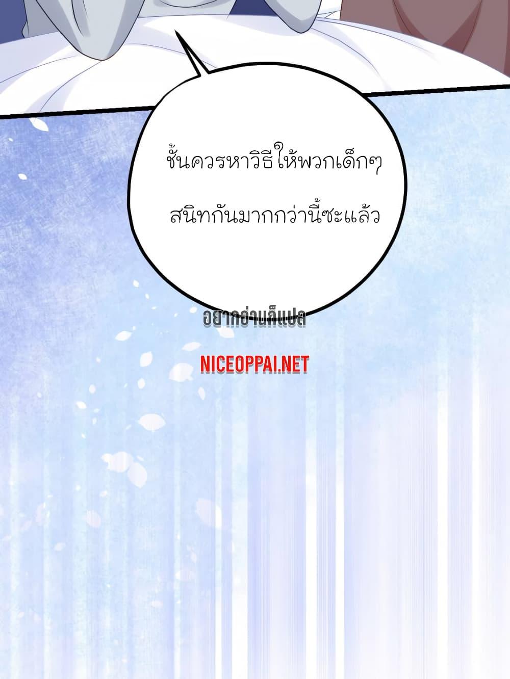 Manga-lc-com อ่านมังงะ อ่านการ์ตูน ออนไลน์ ฟรี My Beautiful Time With You ตอนที่ 1 2 3 4 5 6 7 8 9 10 11 12 13 14 ฟรี ไม่มีโฆษณา Manga-lc - อ่าน มังงะ อ่าน การ์ตูน ออนไลน์ อ่านมังงะ ฟรี