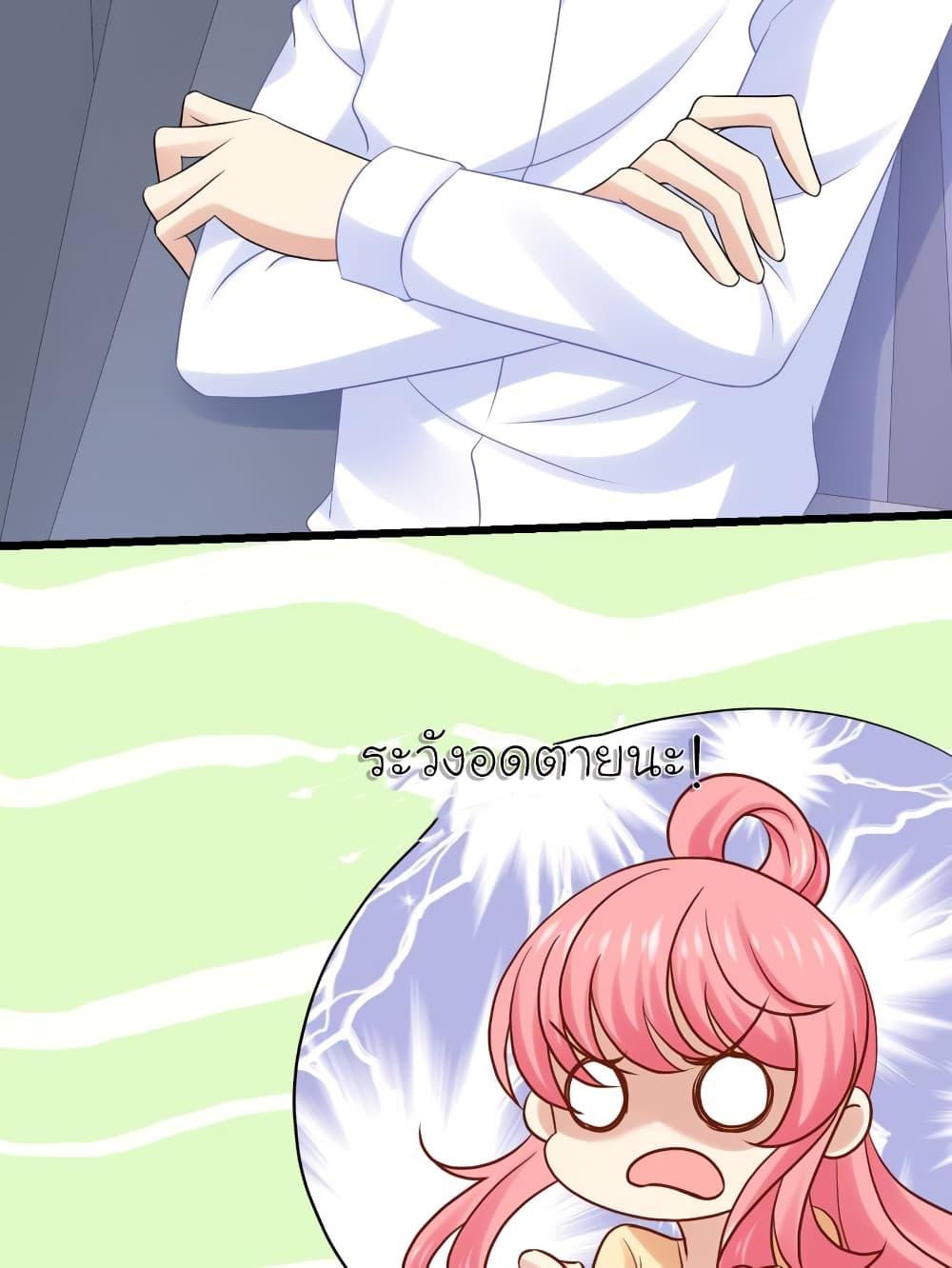 Manga-lc-com อ่านมังงะ อ่านการ์ตูน ออนไลน์ ฟรี My Beautiful Time With You ตอนที่ 1 2 3 4 5 6 7 8 9 10 11 12 13 14 ฟรี ไม่มีโฆษณา Manga-lc - อ่าน มังงะ อ่าน การ์ตูน ออนไลน์ อ่านมังงะ ฟรี
