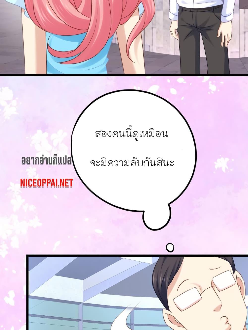 Manga-lc-com อ่านมังงะ อ่านการ์ตูน ออนไลน์ ฟรี My Beautiful Time With You ตอนที่ 1 2 3 4 5 6 7 8 9 10 11 12 13 14 ฟรี ไม่มีโฆษณา Manga-lc - อ่าน มังงะ อ่าน การ์ตูน ออนไลน์ อ่านมังงะ ฟรี