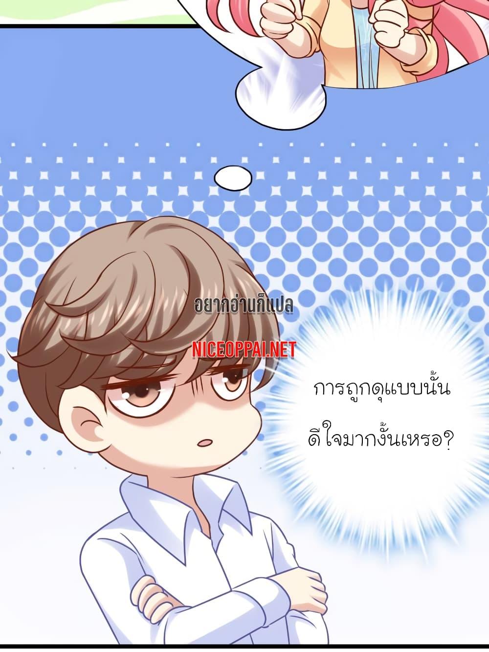 Manga-lc-com อ่านมังงะ อ่านการ์ตูน ออนไลน์ ฟรี My Beautiful Time With You ตอนที่ 1 2 3 4 5 6 7 8 9 10 11 12 13 14 ฟรี ไม่มีโฆษณา Manga-lc - อ่าน มังงะ อ่าน การ์ตูน ออนไลน์ อ่านมังงะ ฟรี