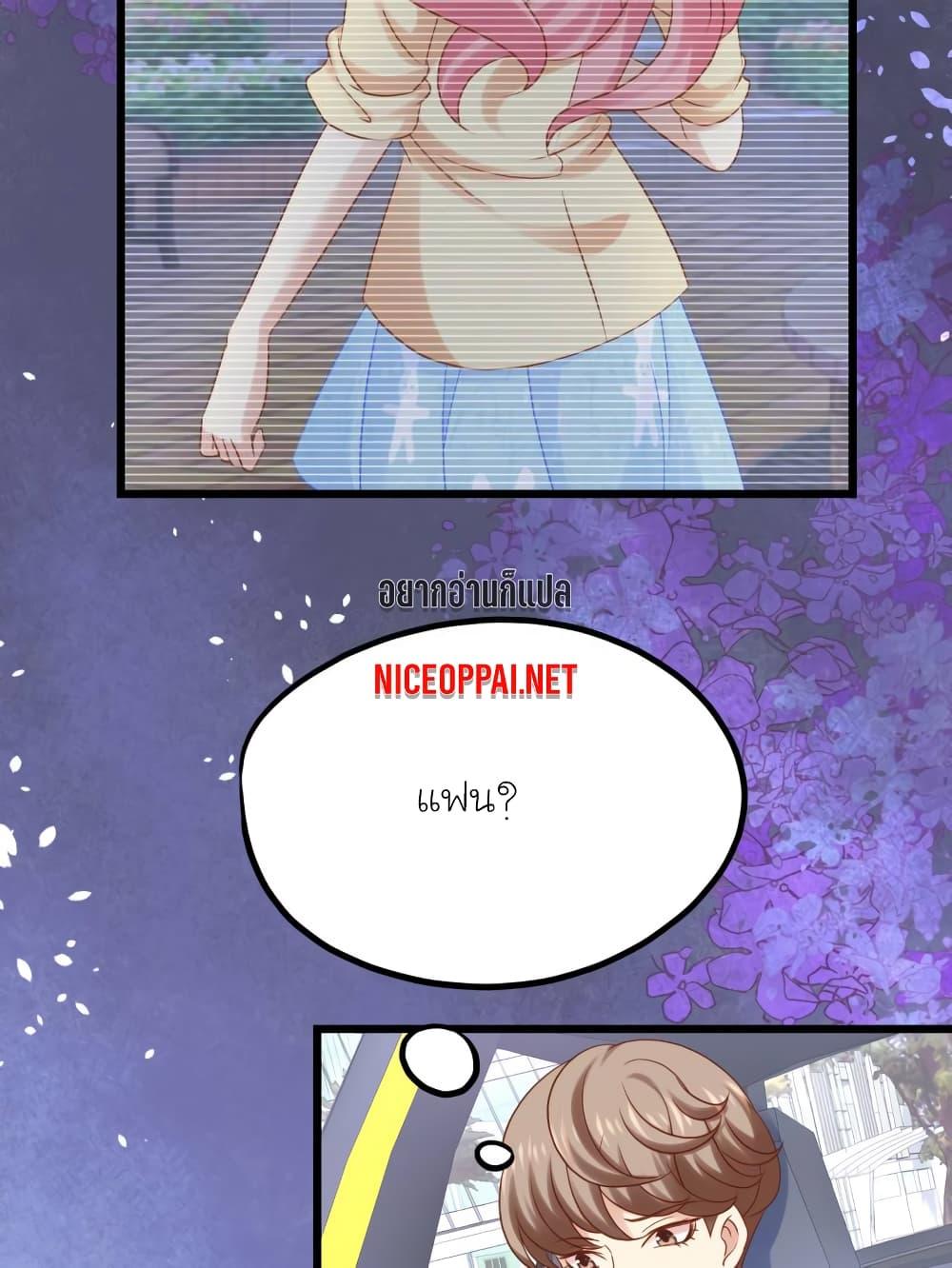 Manga-lc-com อ่านมังงะ อ่านการ์ตูน ออนไลน์ ฟรี My Beautiful Time With You ตอนที่ 1 2 3 4 5 6 7 8 9 10 11 12 13 14 ฟรี ไม่มีโฆษณา Manga-lc - อ่าน มังงะ อ่าน การ์ตูน ออนไลน์ อ่านมังงะ ฟรี