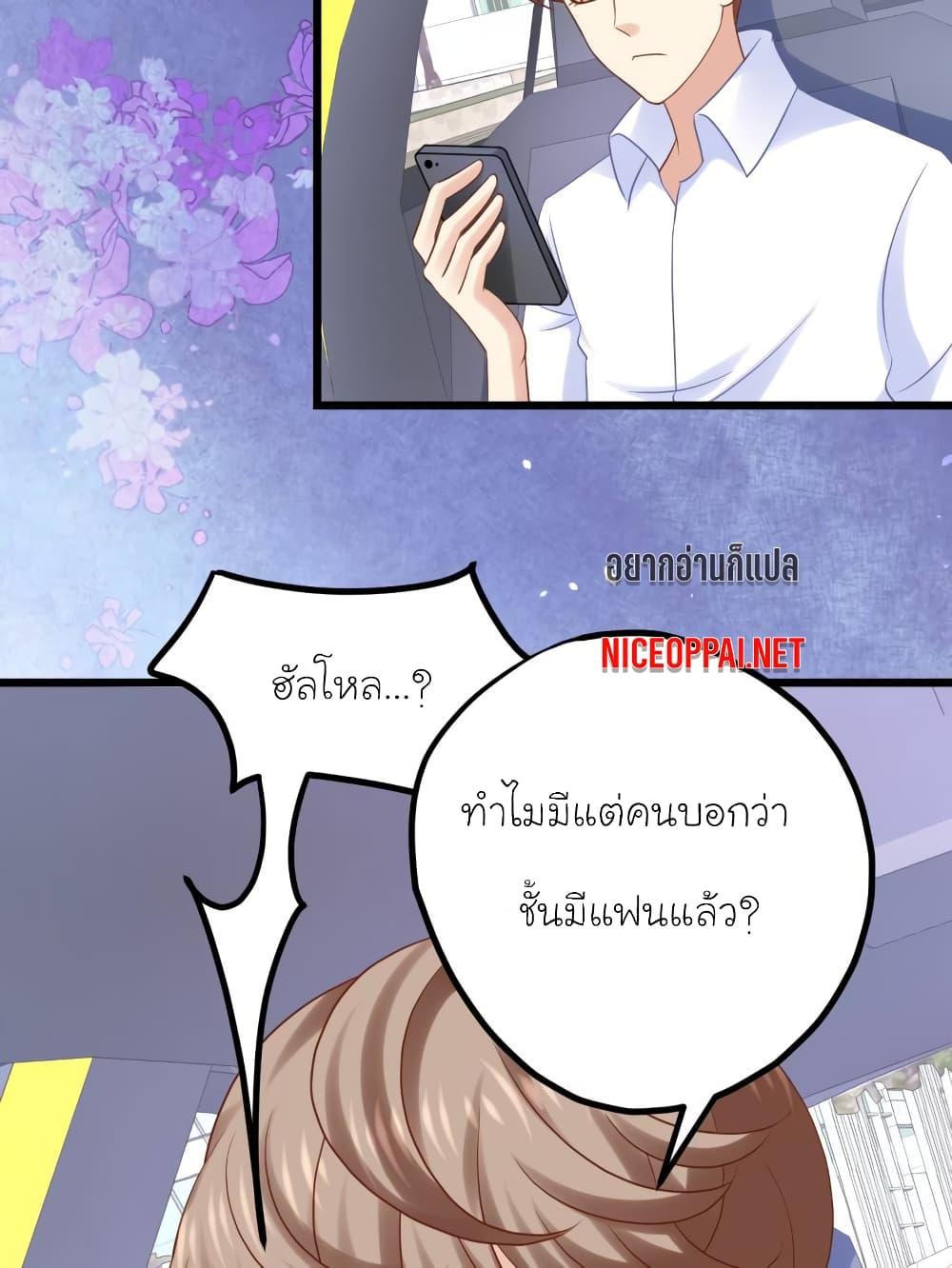 Manga-lc-com อ่านมังงะ อ่านการ์ตูน ออนไลน์ ฟรี My Beautiful Time With You ตอนที่ 1 2 3 4 5 6 7 8 9 10 11 12 13 14 ฟรี ไม่มีโฆษณา Manga-lc - อ่าน มังงะ อ่าน การ์ตูน ออนไลน์ อ่านมังงะ ฟรี