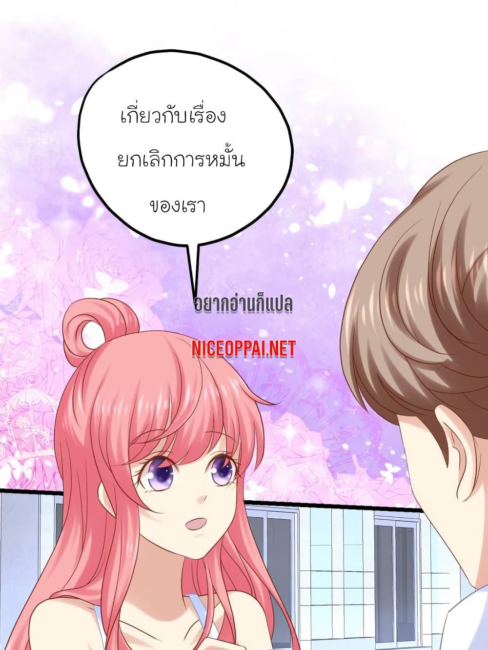 Manga-lc-com อ่านมังงะ อ่านการ์ตูน ออนไลน์ ฟรี My Beautiful Time With You ตอนที่ 1 2 3 4 5 6 7 8 9 10 11 12 13 14 ฟรี ไม่มีโฆษณา Manga-lc - อ่าน มังงะ อ่าน การ์ตูน ออนไลน์ อ่านมังงะ ฟรี