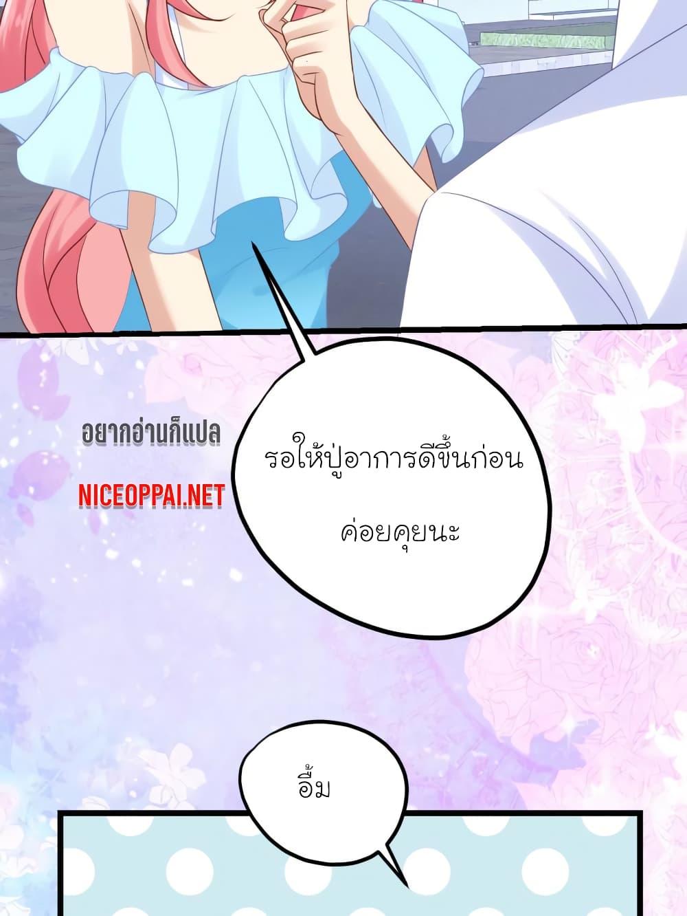 Manga-lc-com อ่านมังงะ อ่านการ์ตูน ออนไลน์ ฟรี My Beautiful Time With You ตอนที่ 1 2 3 4 5 6 7 8 9 10 11 12 13 14 ฟรี ไม่มีโฆษณา Manga-lc - อ่าน มังงะ อ่าน การ์ตูน ออนไลน์ อ่านมังงะ ฟรี