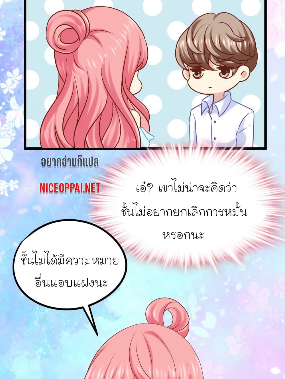 Manga-lc-com อ่านมังงะ อ่านการ์ตูน ออนไลน์ ฟรี My Beautiful Time With You ตอนที่ 1 2 3 4 5 6 7 8 9 10 11 12 13 14 ฟรี ไม่มีโฆษณา Manga-lc - อ่าน มังงะ อ่าน การ์ตูน ออนไลน์ อ่านมังงะ ฟรี