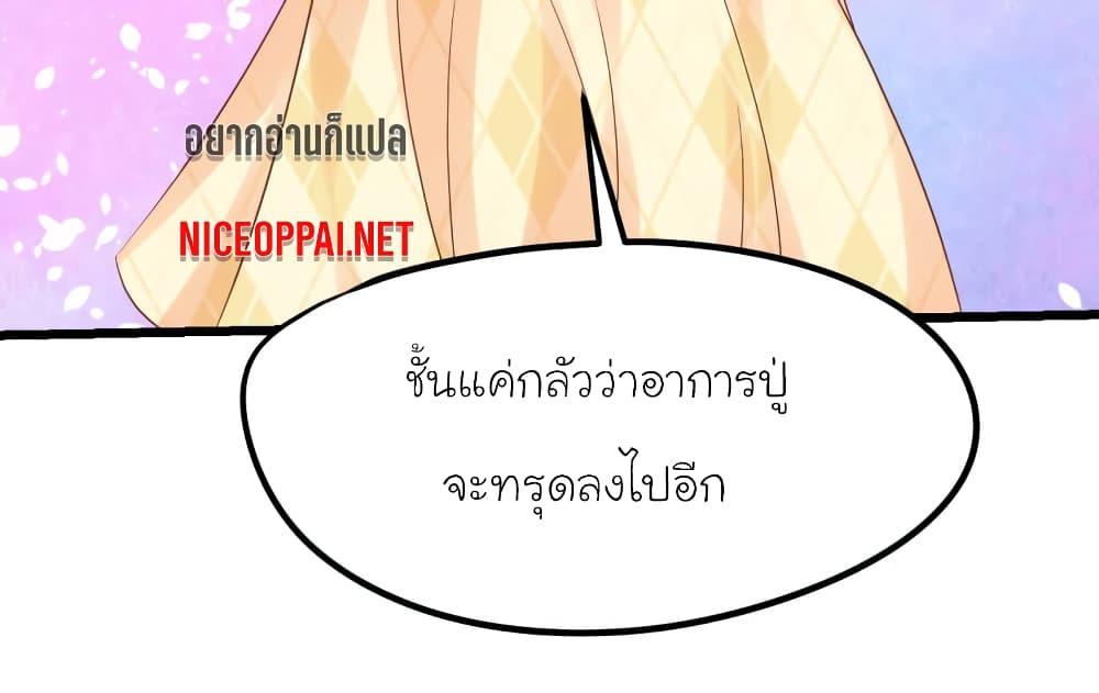 Manga-lc-com อ่านมังงะ อ่านการ์ตูน ออนไลน์ ฟรี My Beautiful Time With You ตอนที่ 1 2 3 4 5 6 7 8 9 10 11 12 13 14 ฟรี ไม่มีโฆษณา Manga-lc - อ่าน มังงะ อ่าน การ์ตูน ออนไลน์ อ่านมังงะ ฟรี