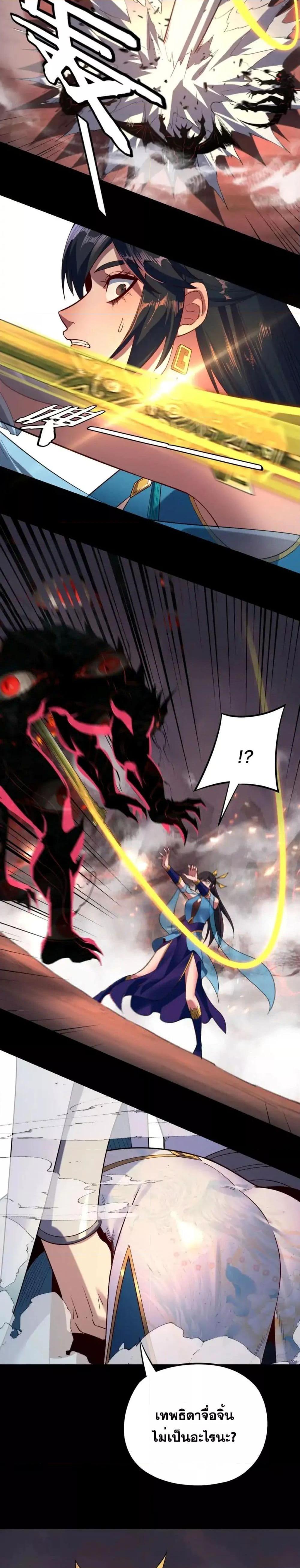 Manga-lc-com อ่านมังงะ อ่านการ์ตูน ออนไลน์ ฟรี Villainishere ตอนที่ 1 2 3 4 5 6 7 8 9 10 11 12 13 14 ฟรี ไม่มีโฆษณา Manga-lc - อ่าน มังงะ อ่าน การ์ตูน ออนไลน์ อ่านมังงะ ฟรี